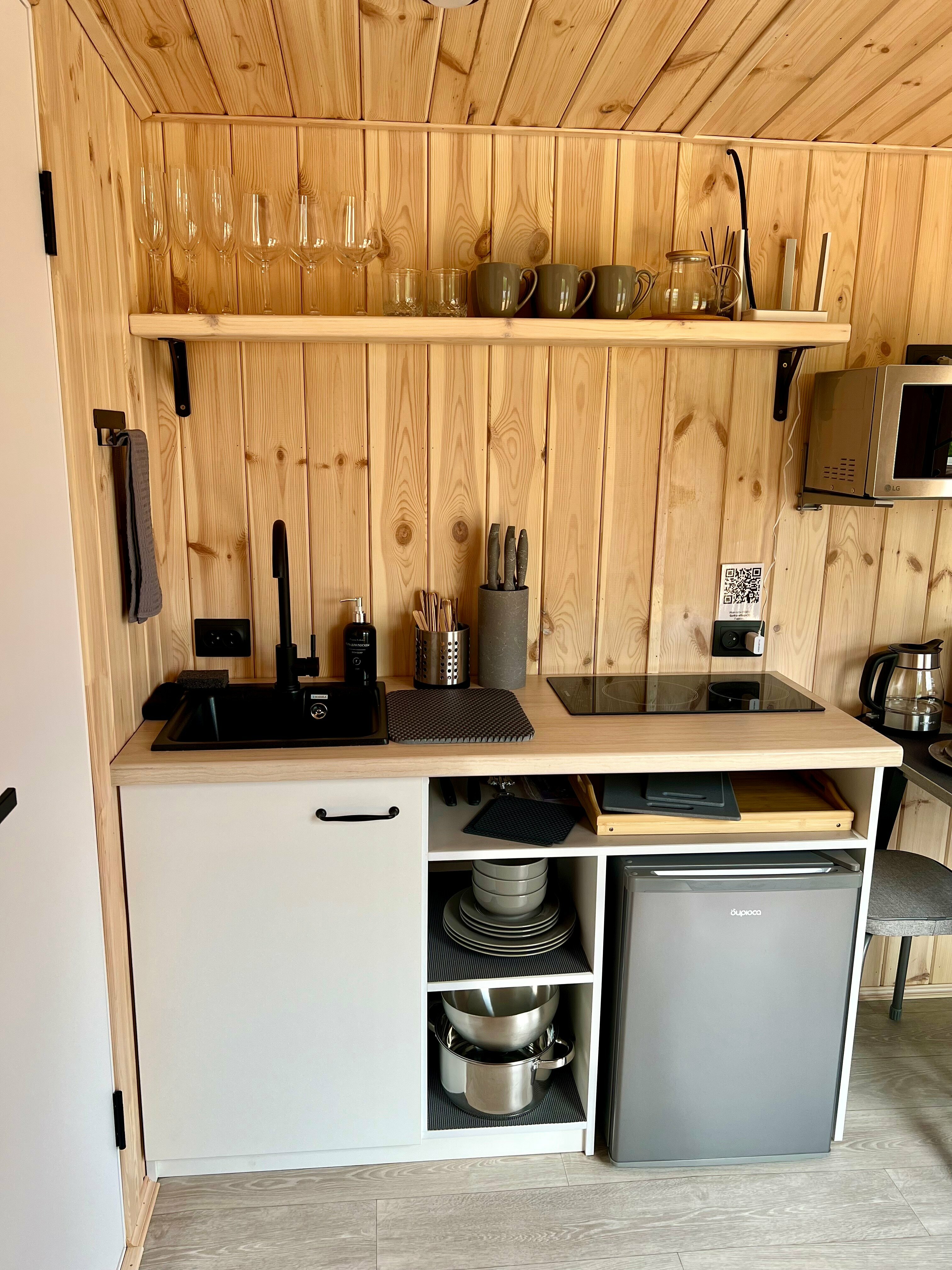 Дом для семейного отдыха