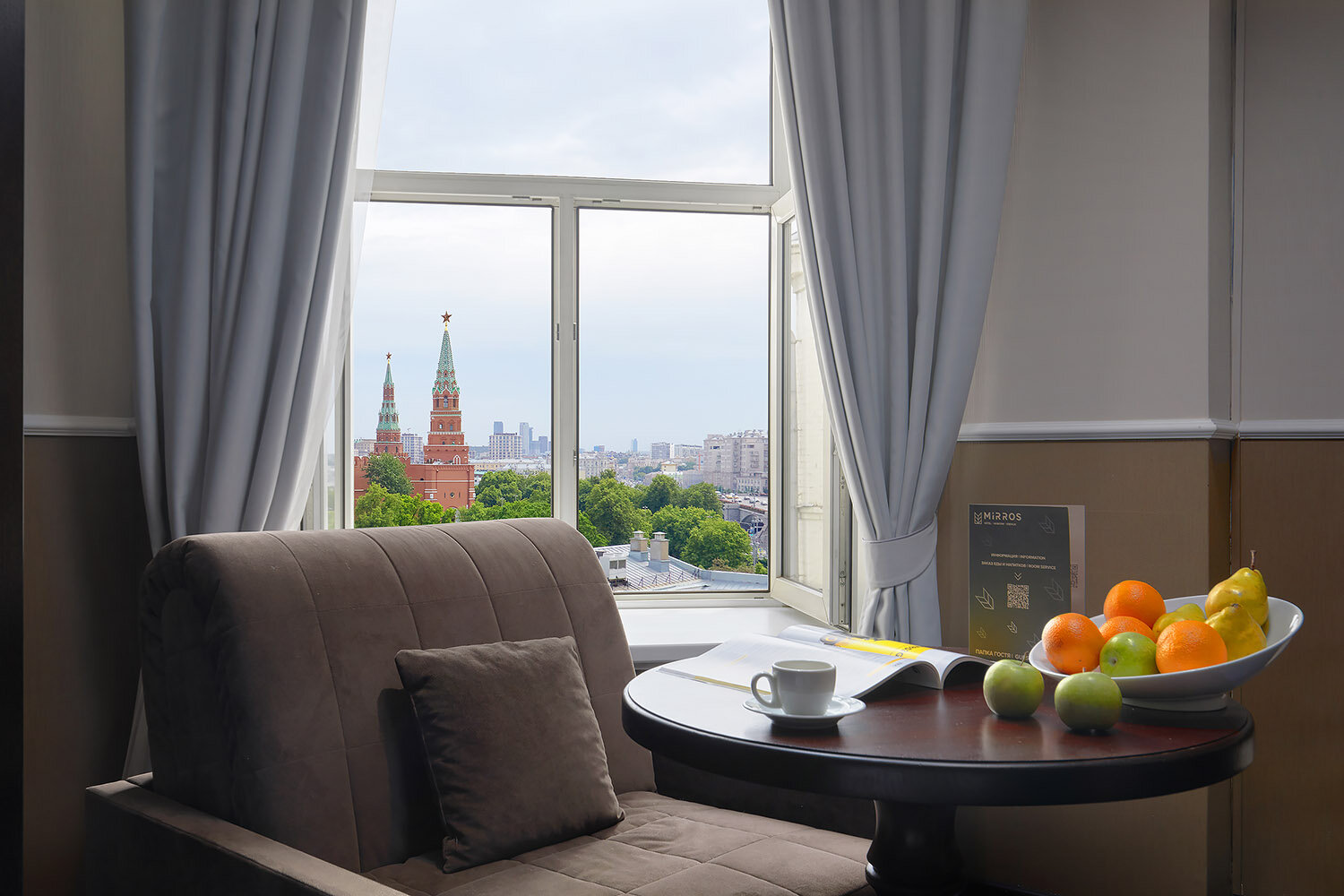 СУПЕРИОР С ВИДОМ НА КРЕМЛЬ