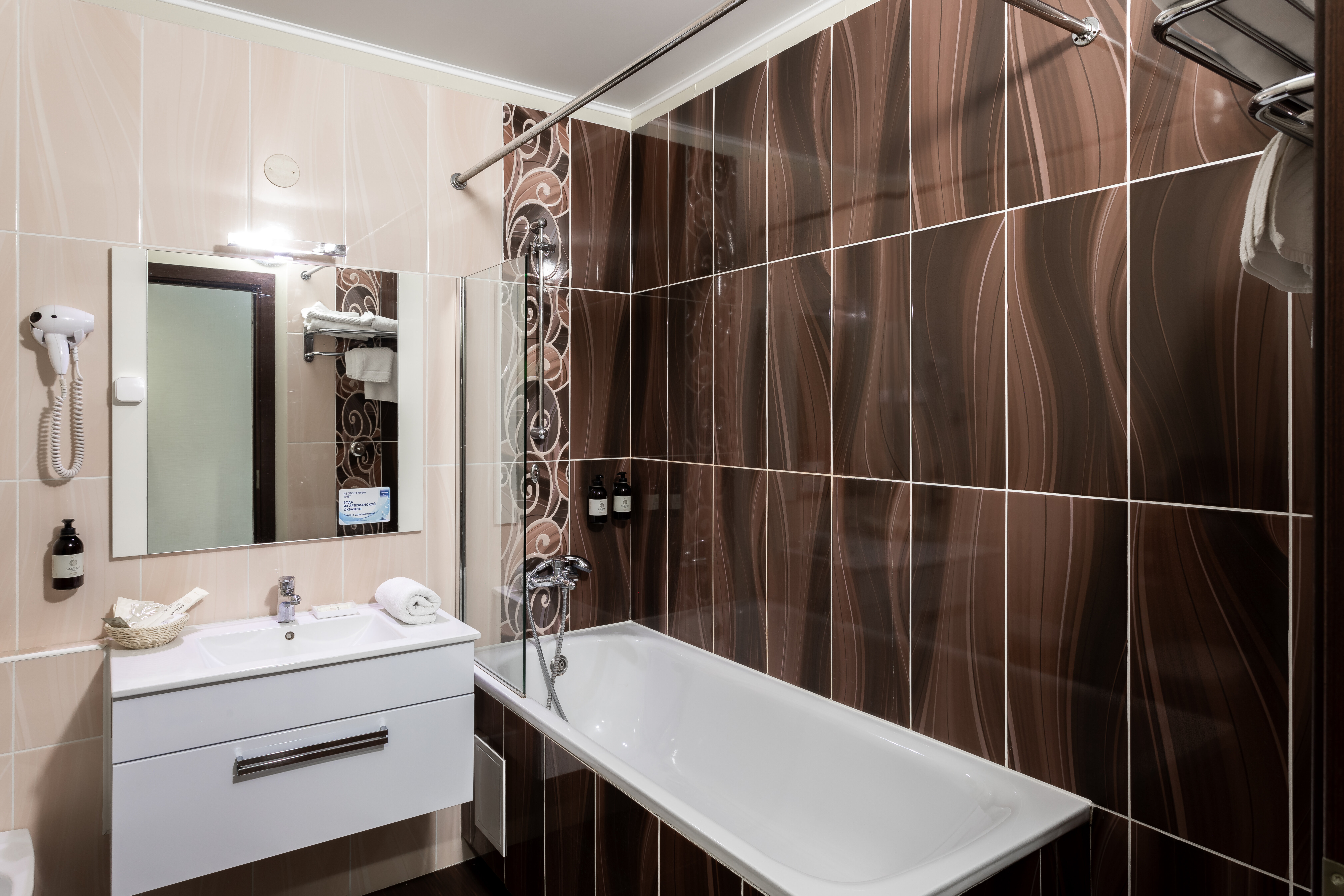 Бюджетный двухместный номер с 1 кроватью