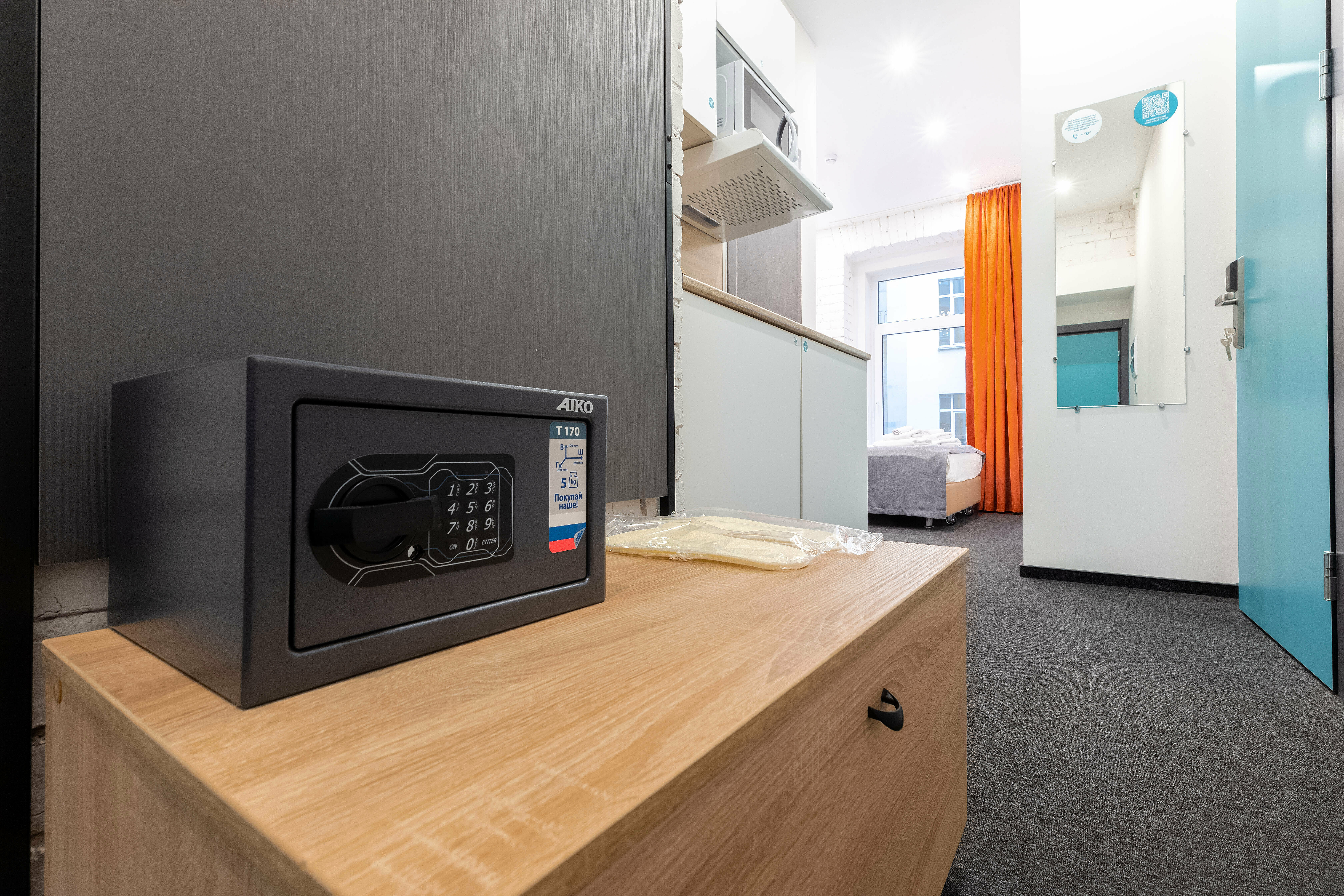 izzzi CONNECT с кондиционером и колонкой "Алиса"