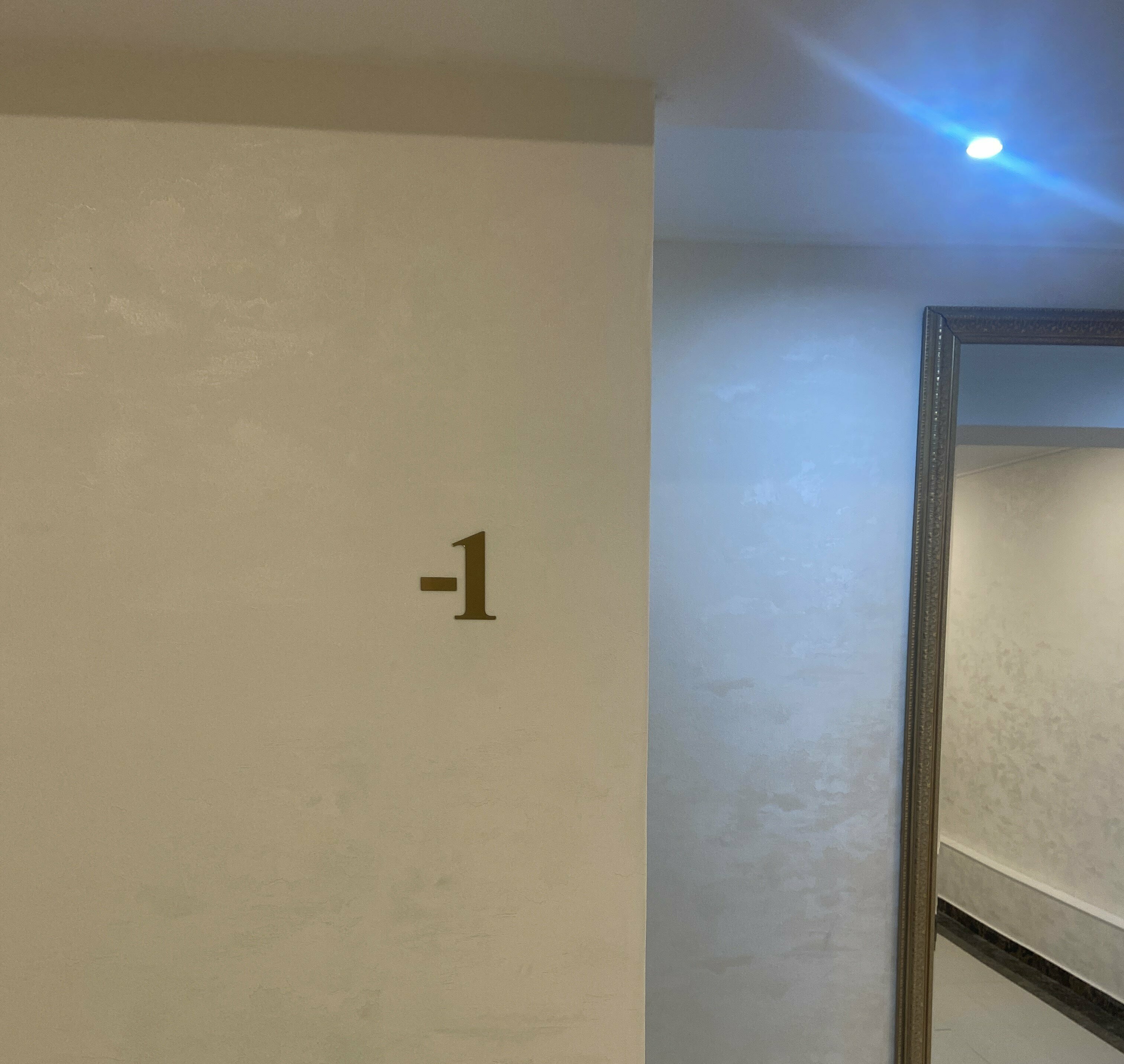 Стандартный номер  одноместный (на цокольном этаже)