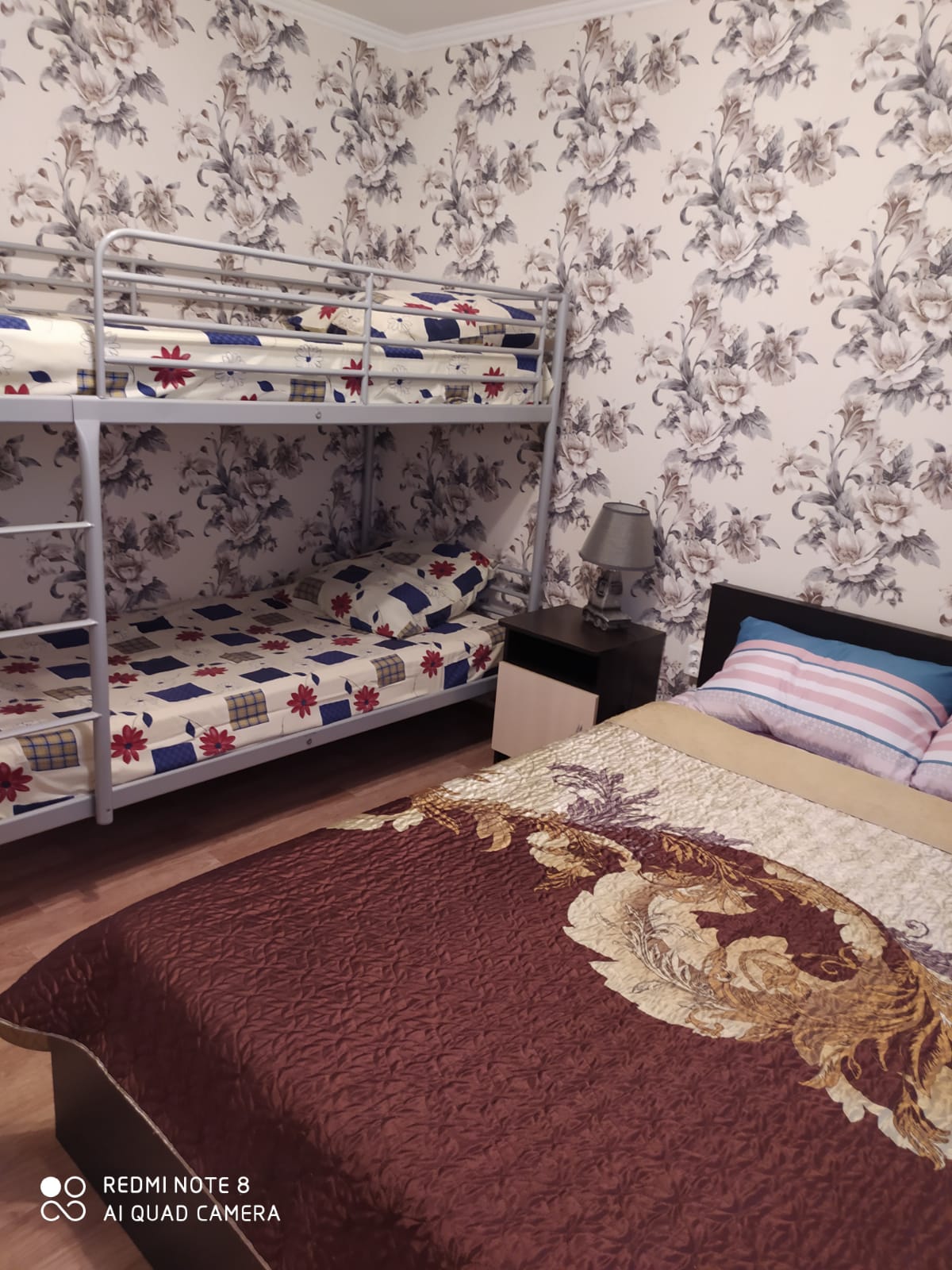 Семейный номер