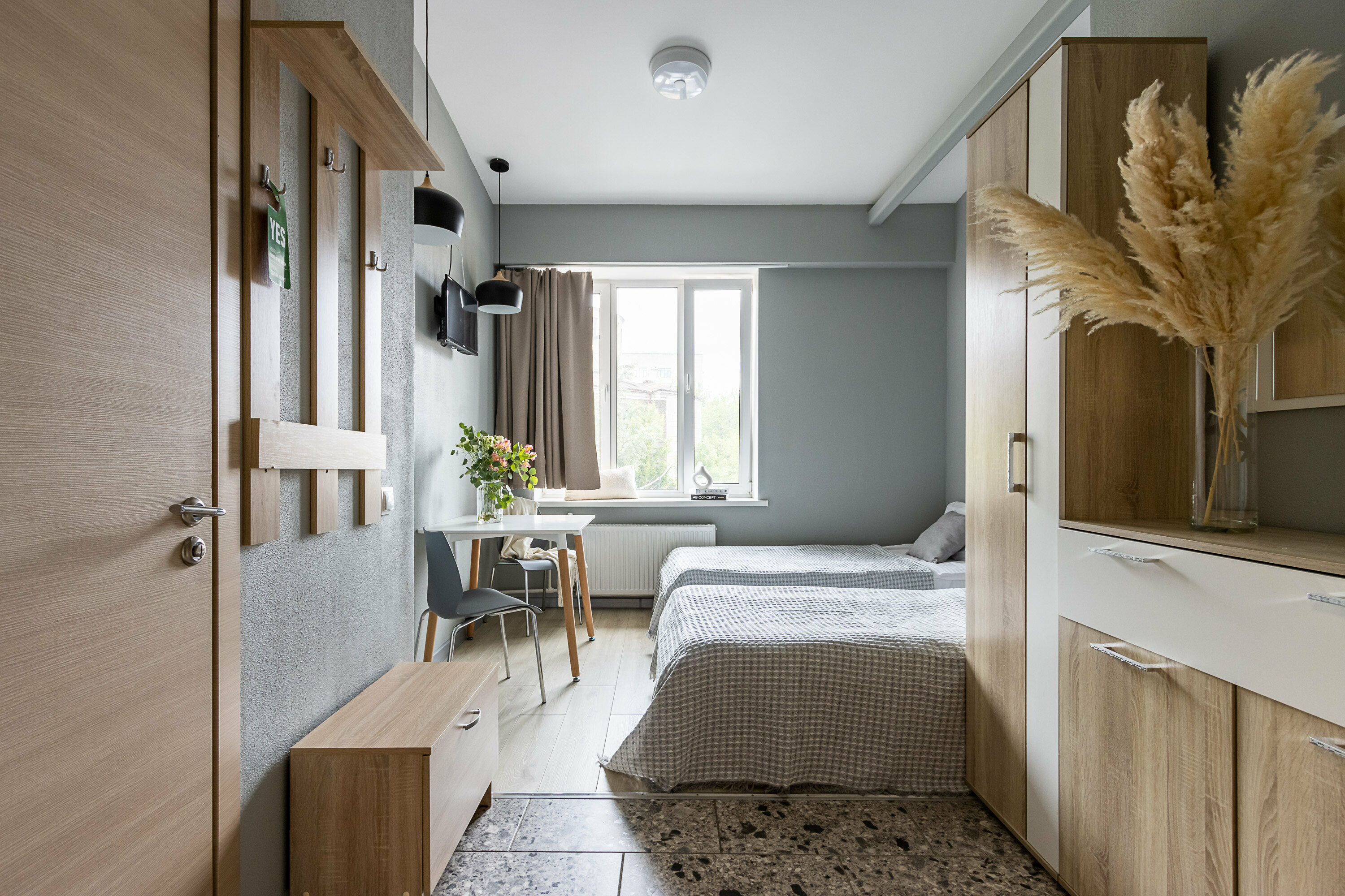 Номер Комфорт