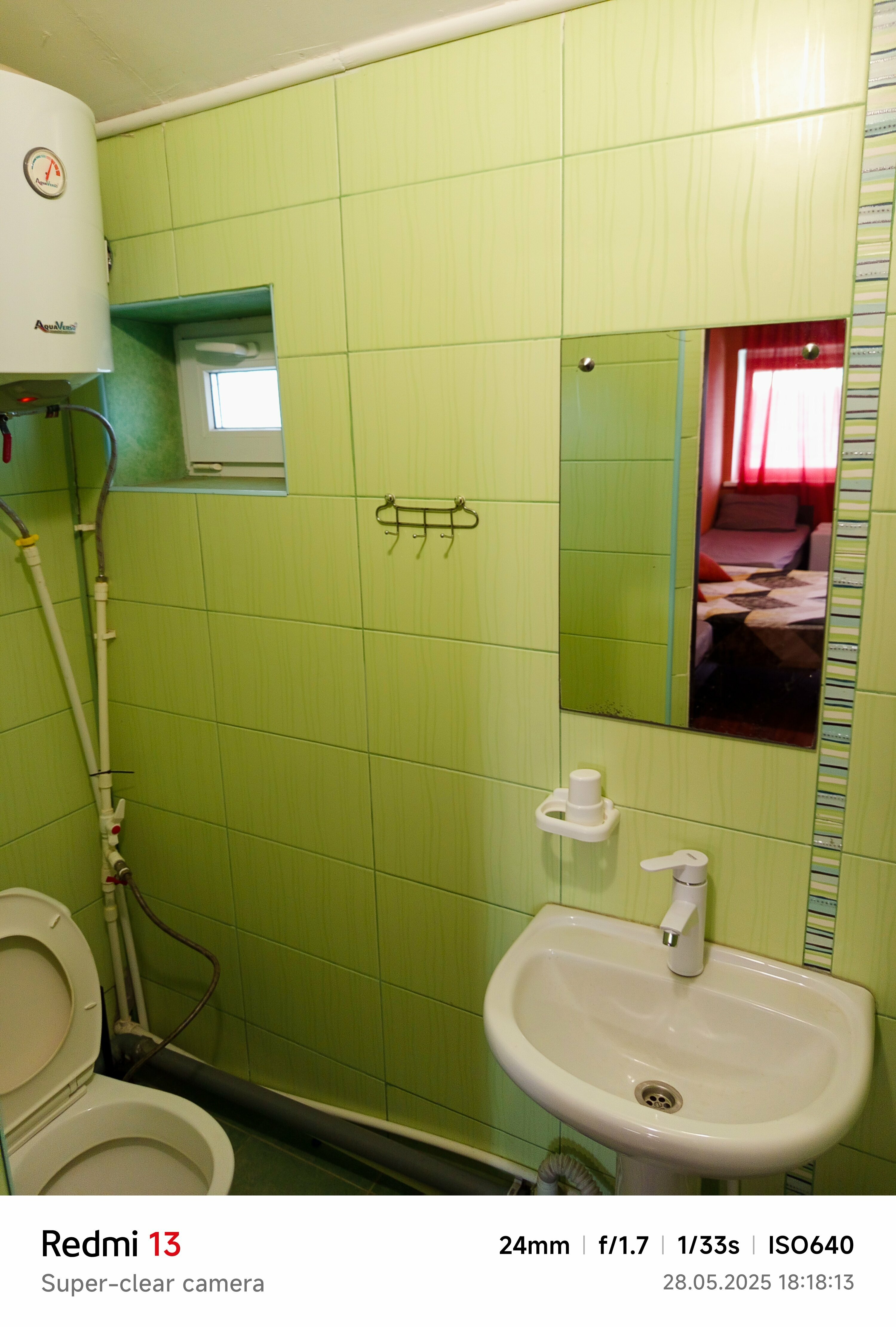 Стандартный четырехместный номер