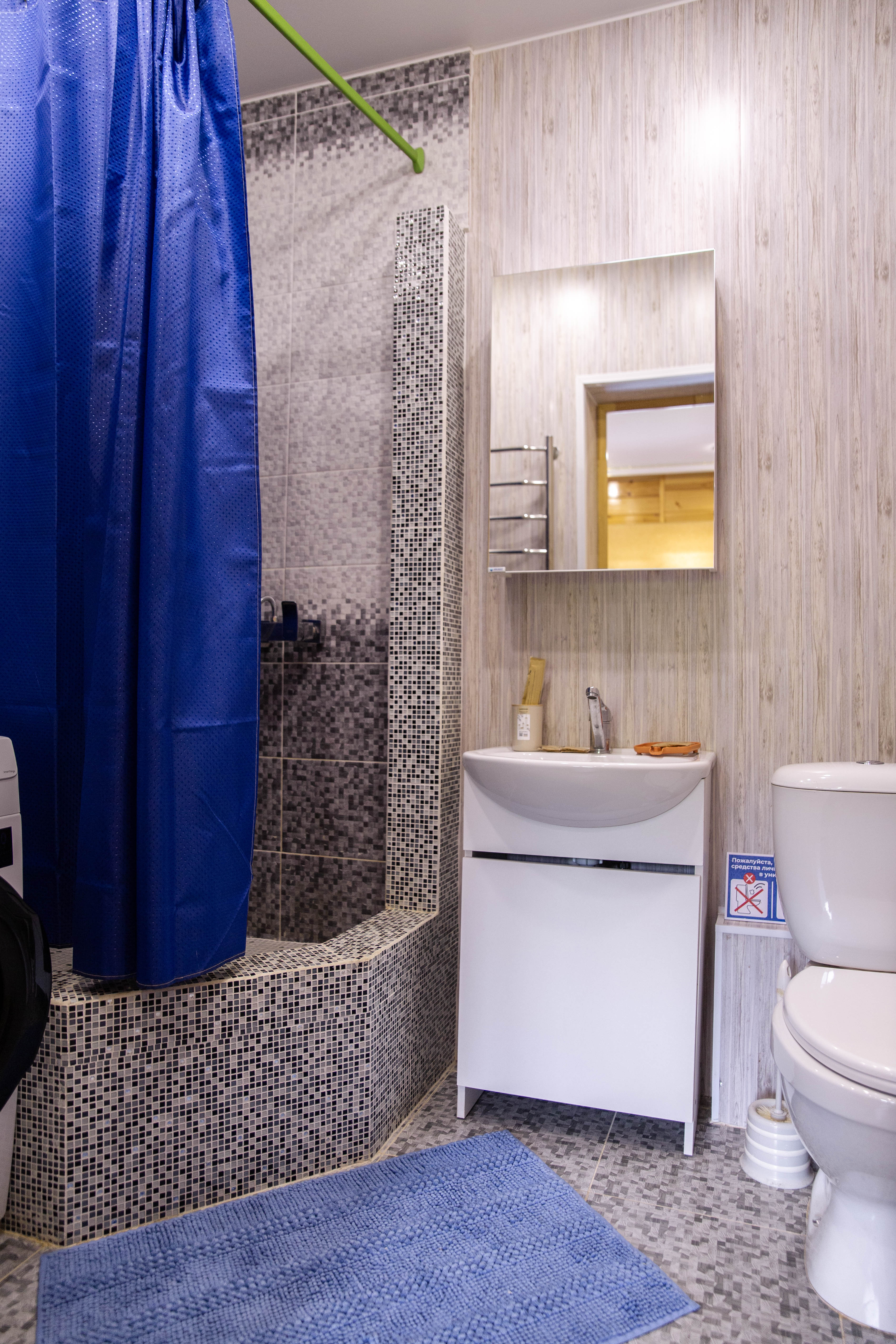 Коттедж для семейного отдыха