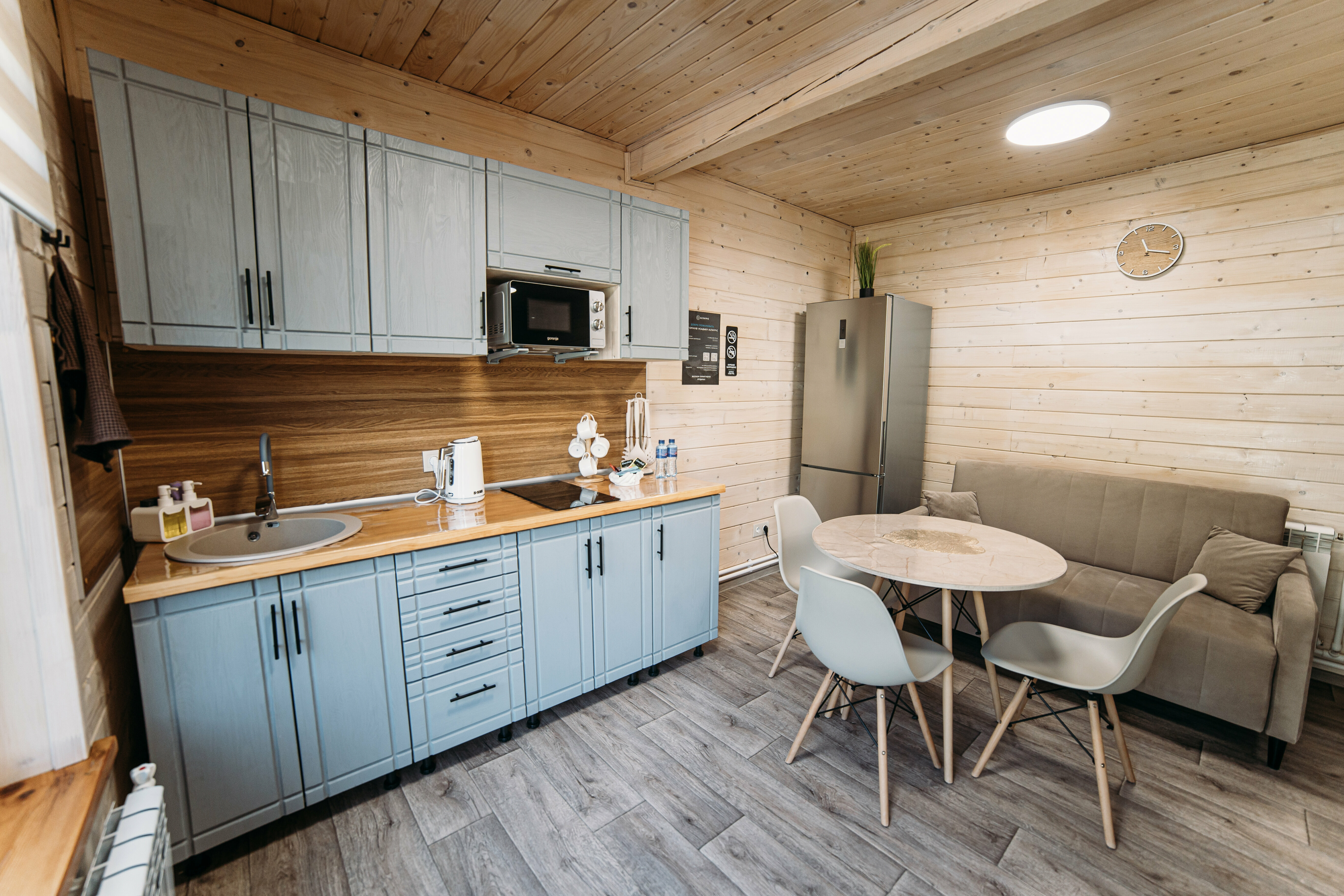 Дом с видом на горы