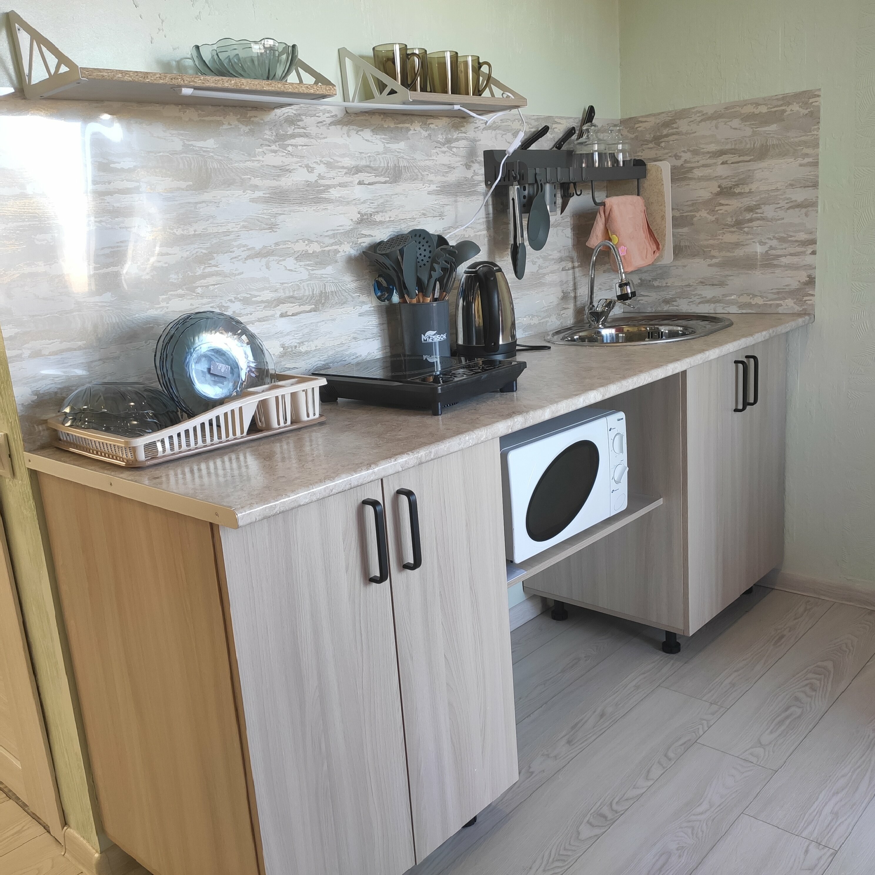 Номер-студия