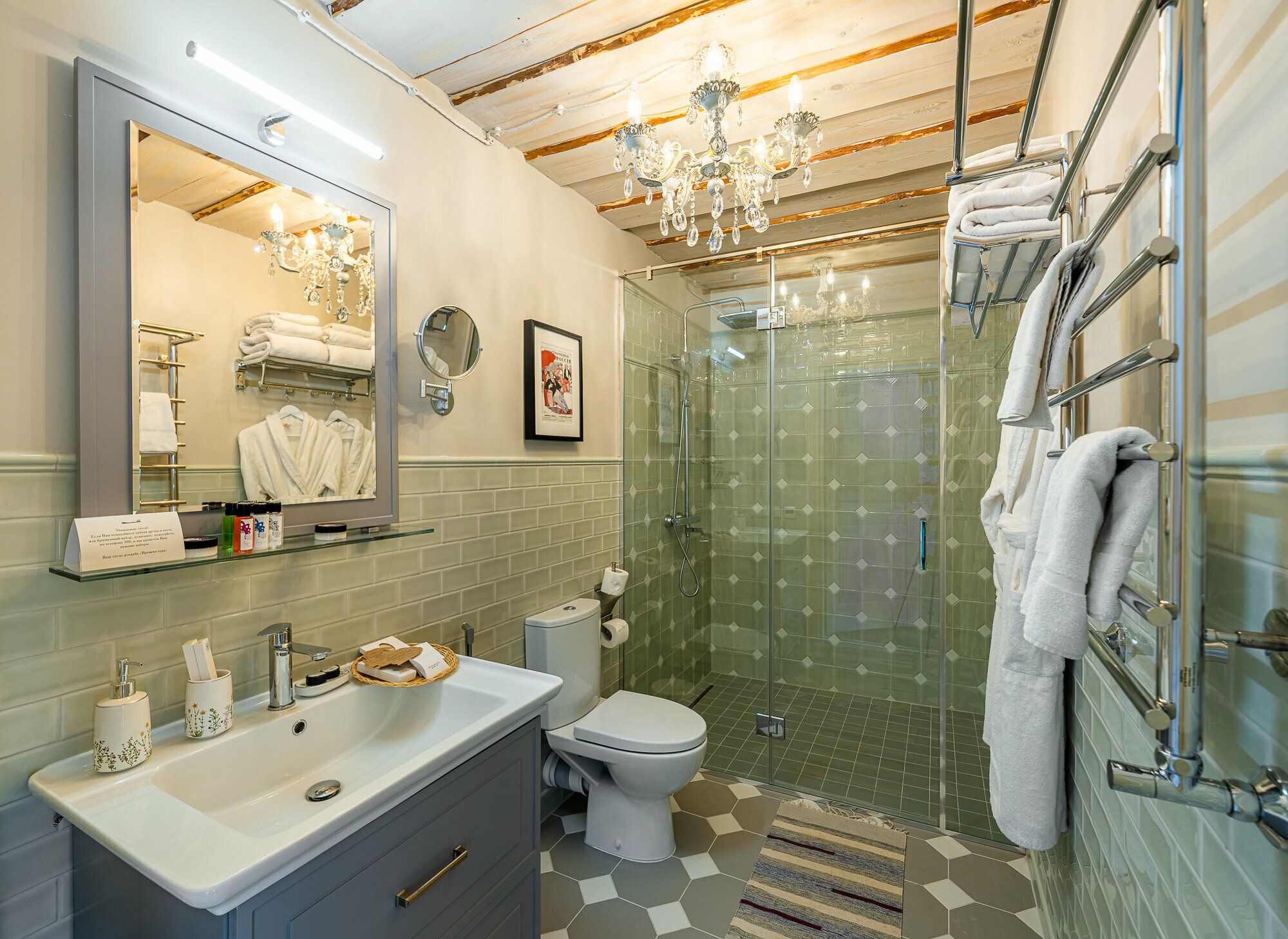 Дом "Парящий, с библиотекой.