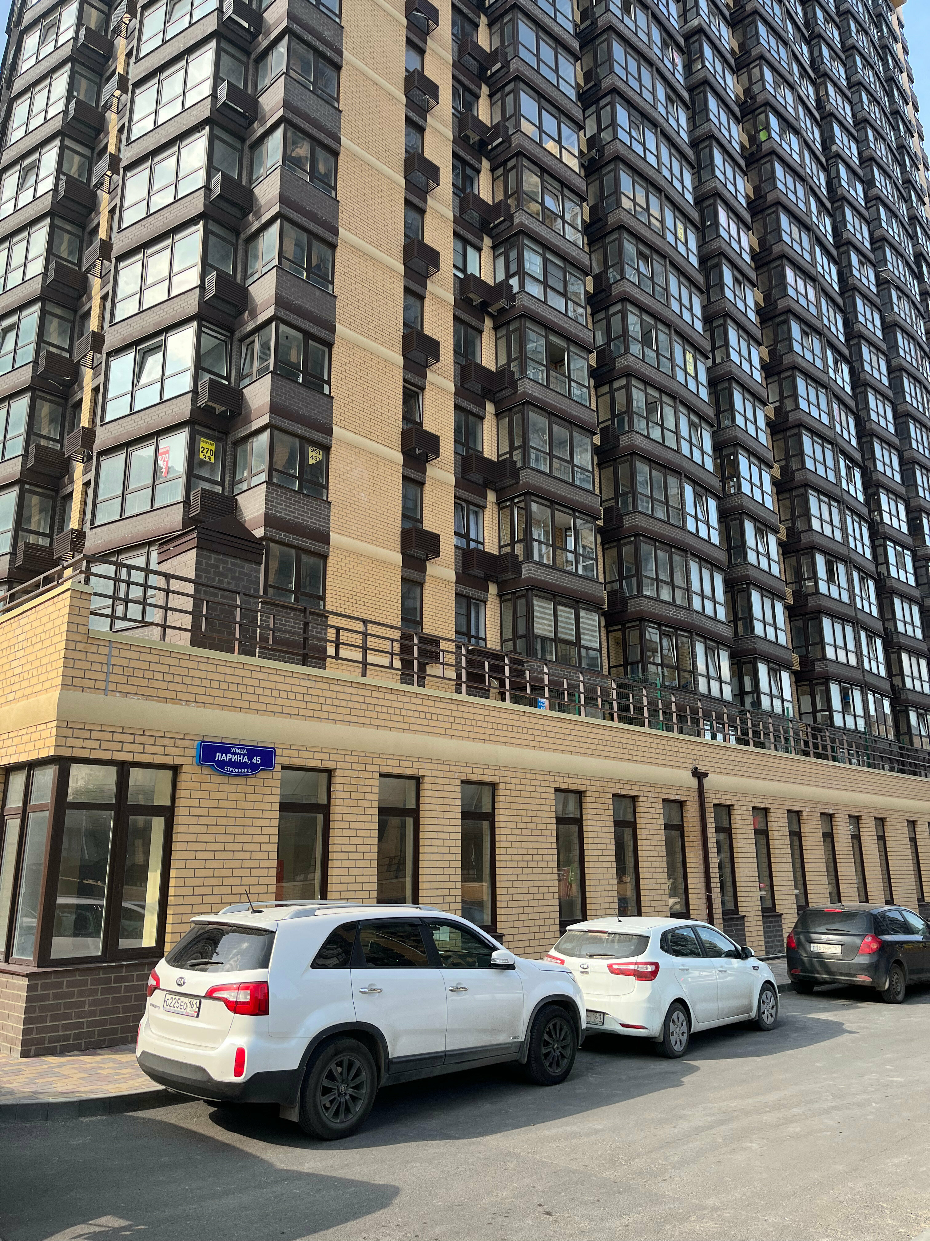 Семейный люкс с балконом