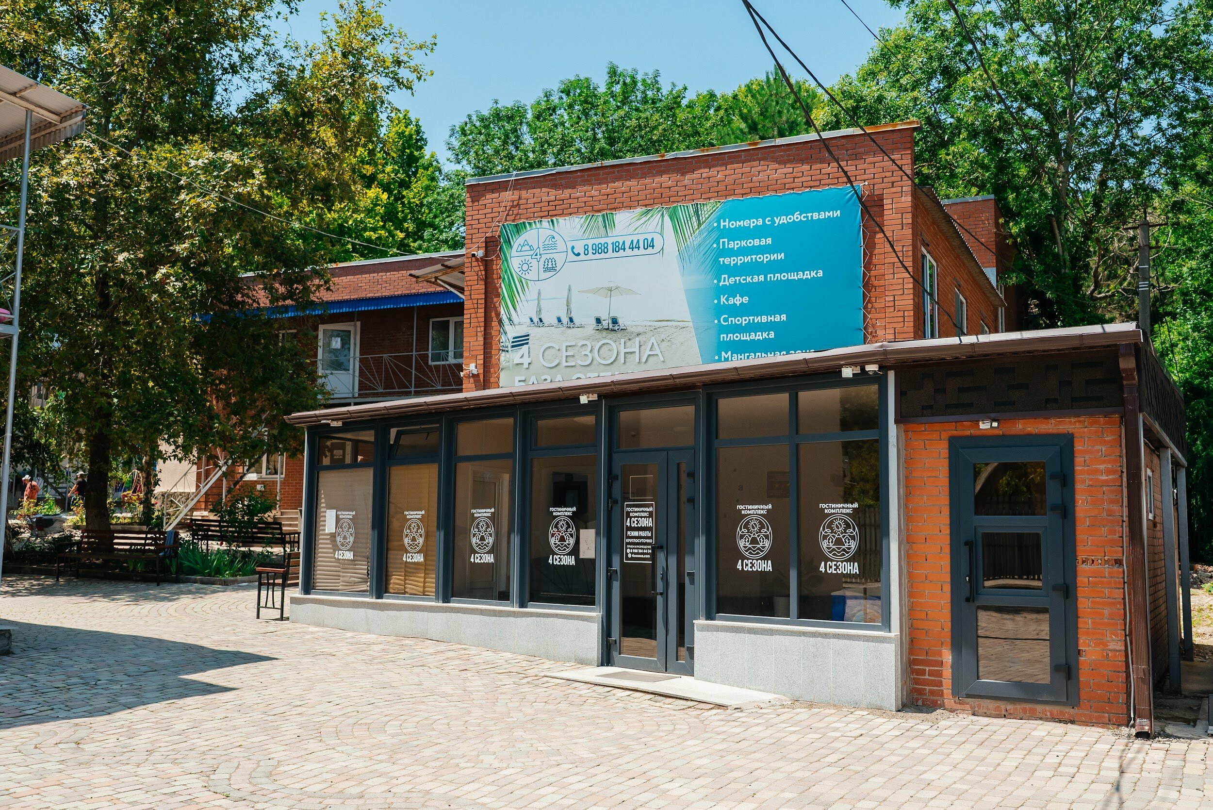 Классический трехместный номер