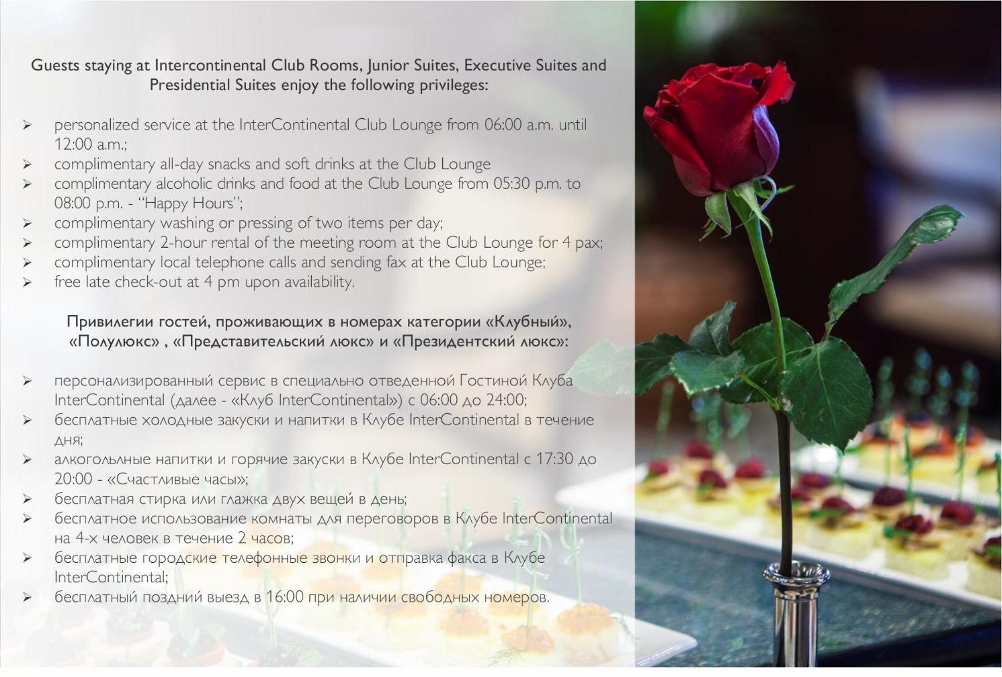 Classic Twin Room with Club Lounge Access - High Floor