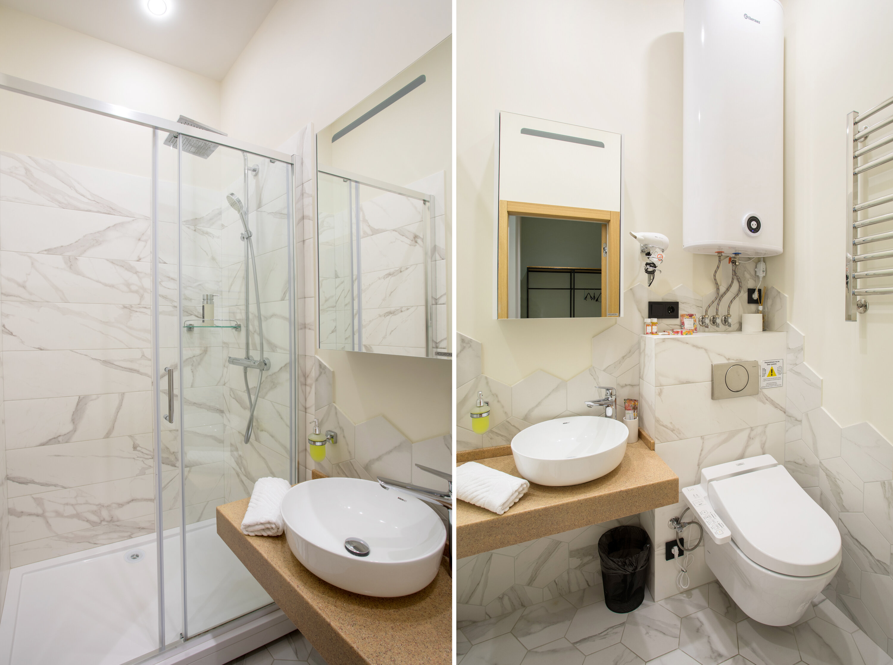 Люкс с 1 спальней