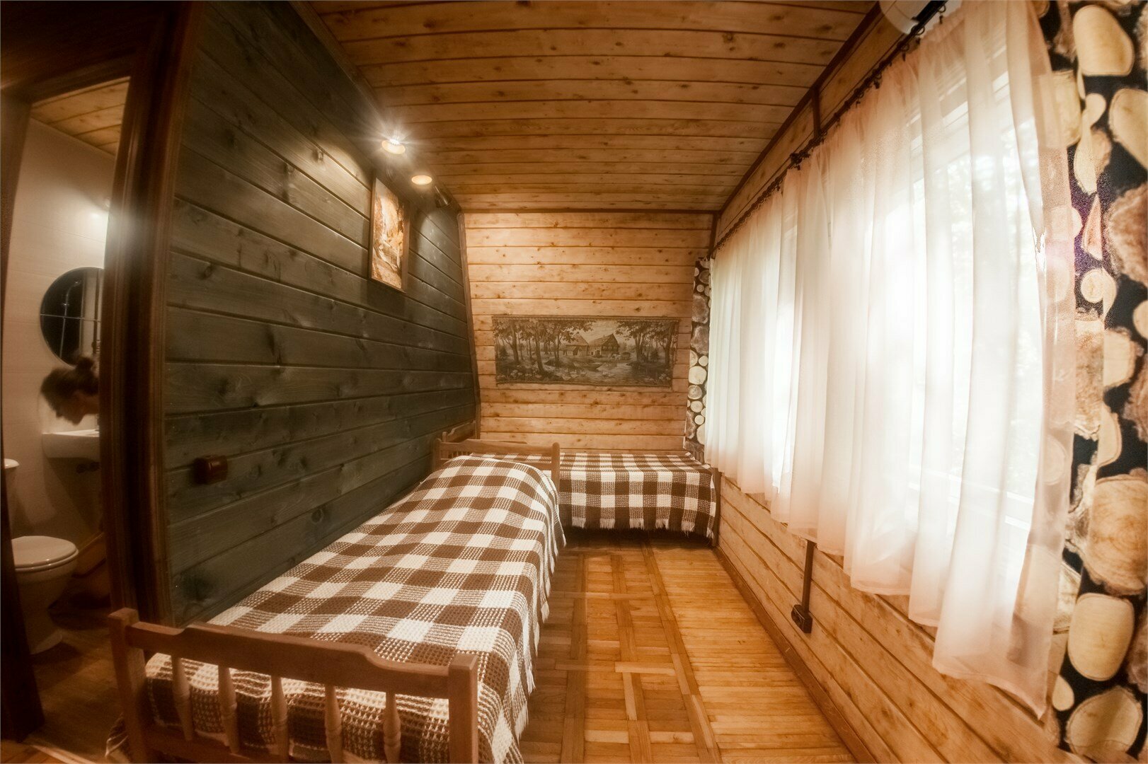 Стандарт плюс