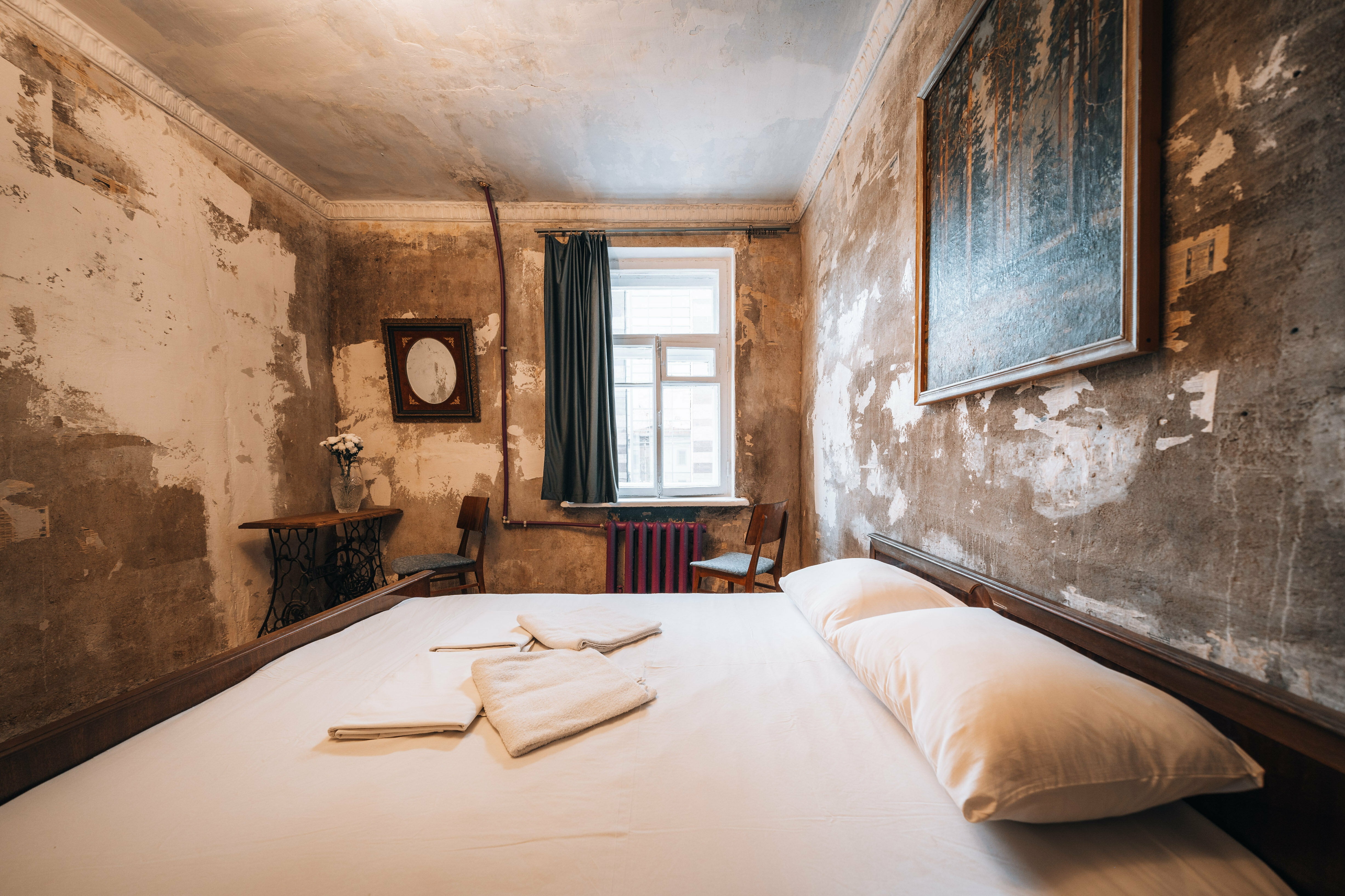 Бетонная Комната