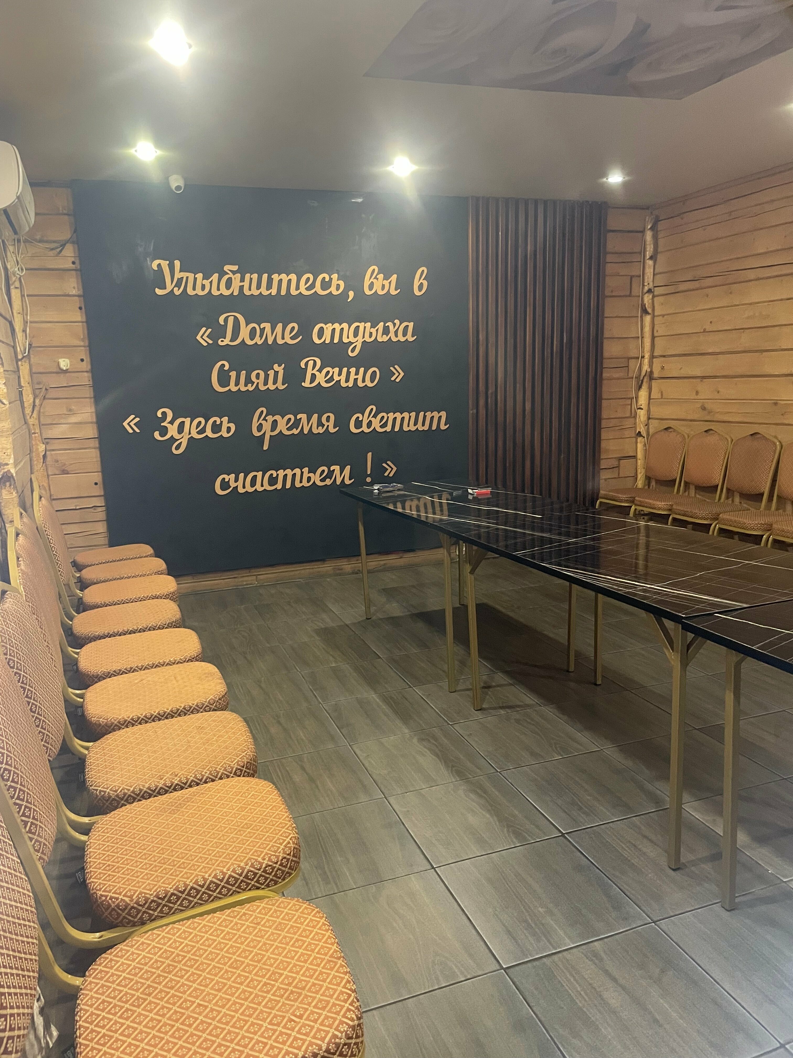 Дом с собственным бассейном