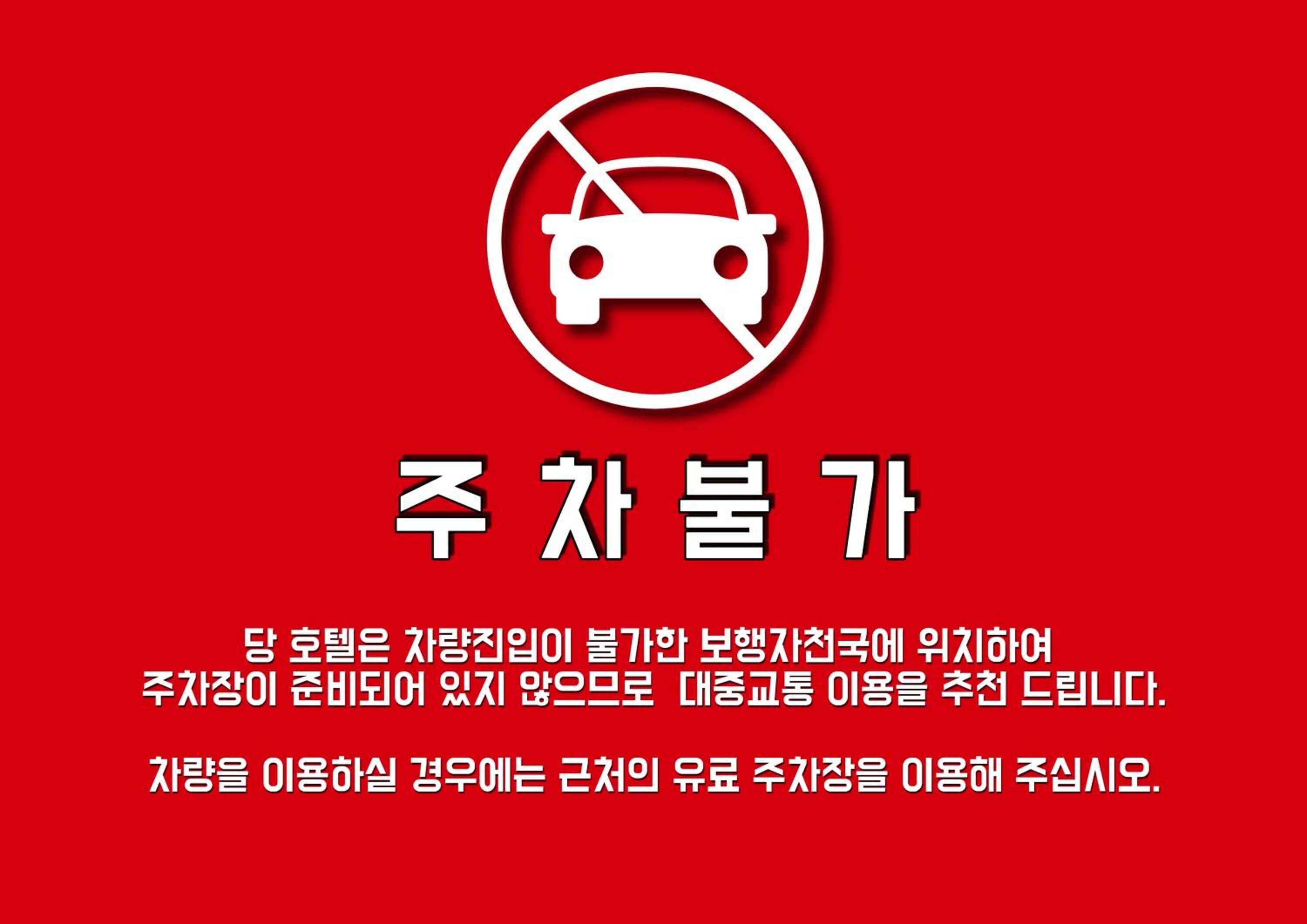  Standard Single Room (No window)