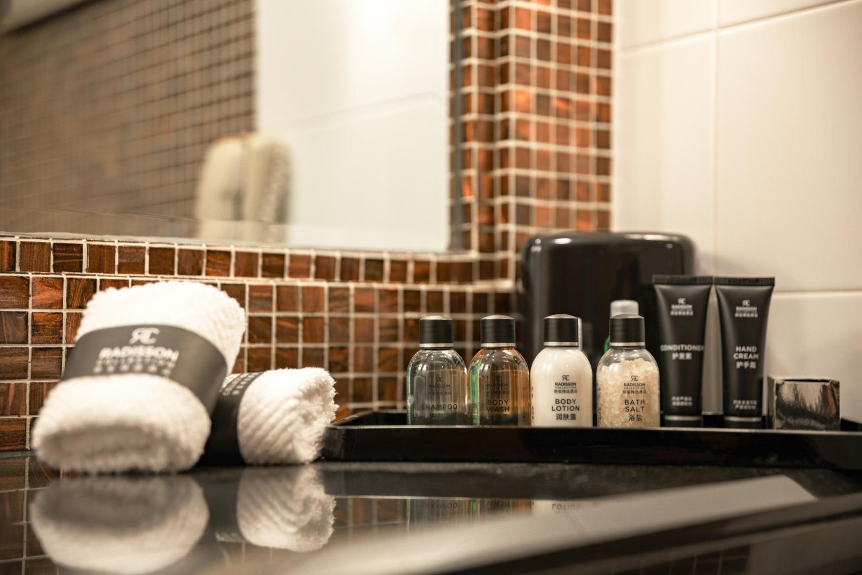 Collection Executive Room