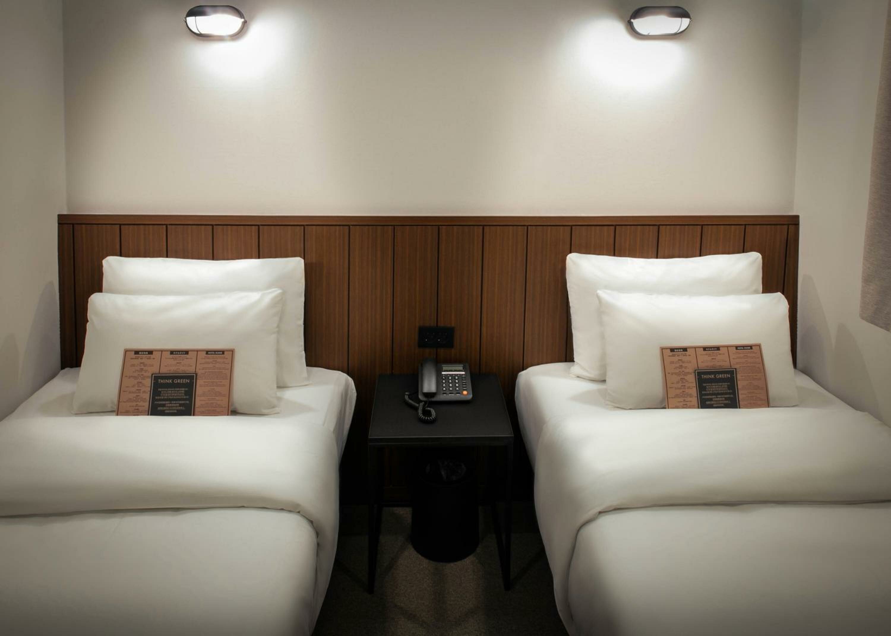 Economy Twin Room