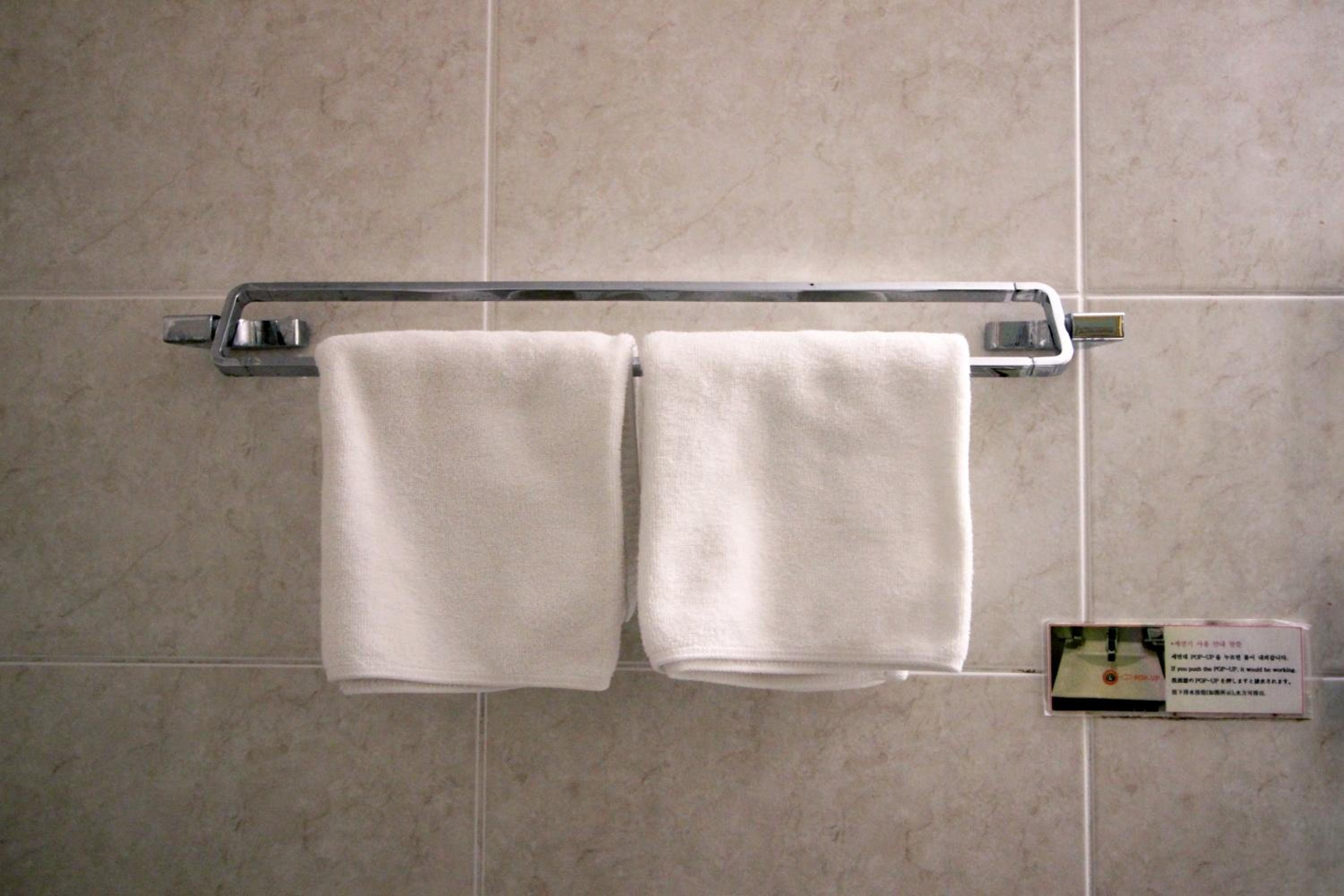  Double Room with No Window