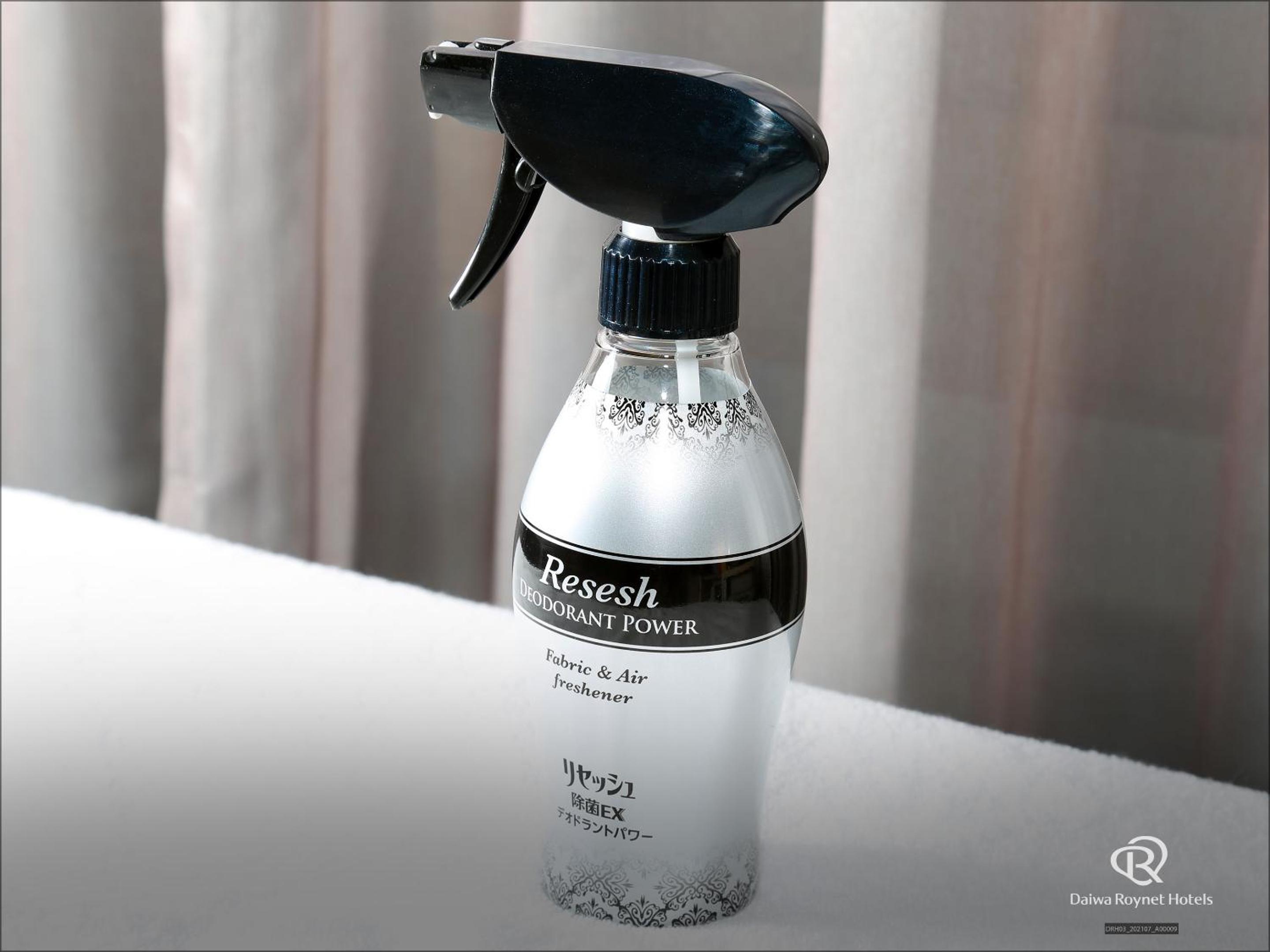 Deluxe Double Room - Non-Smoking