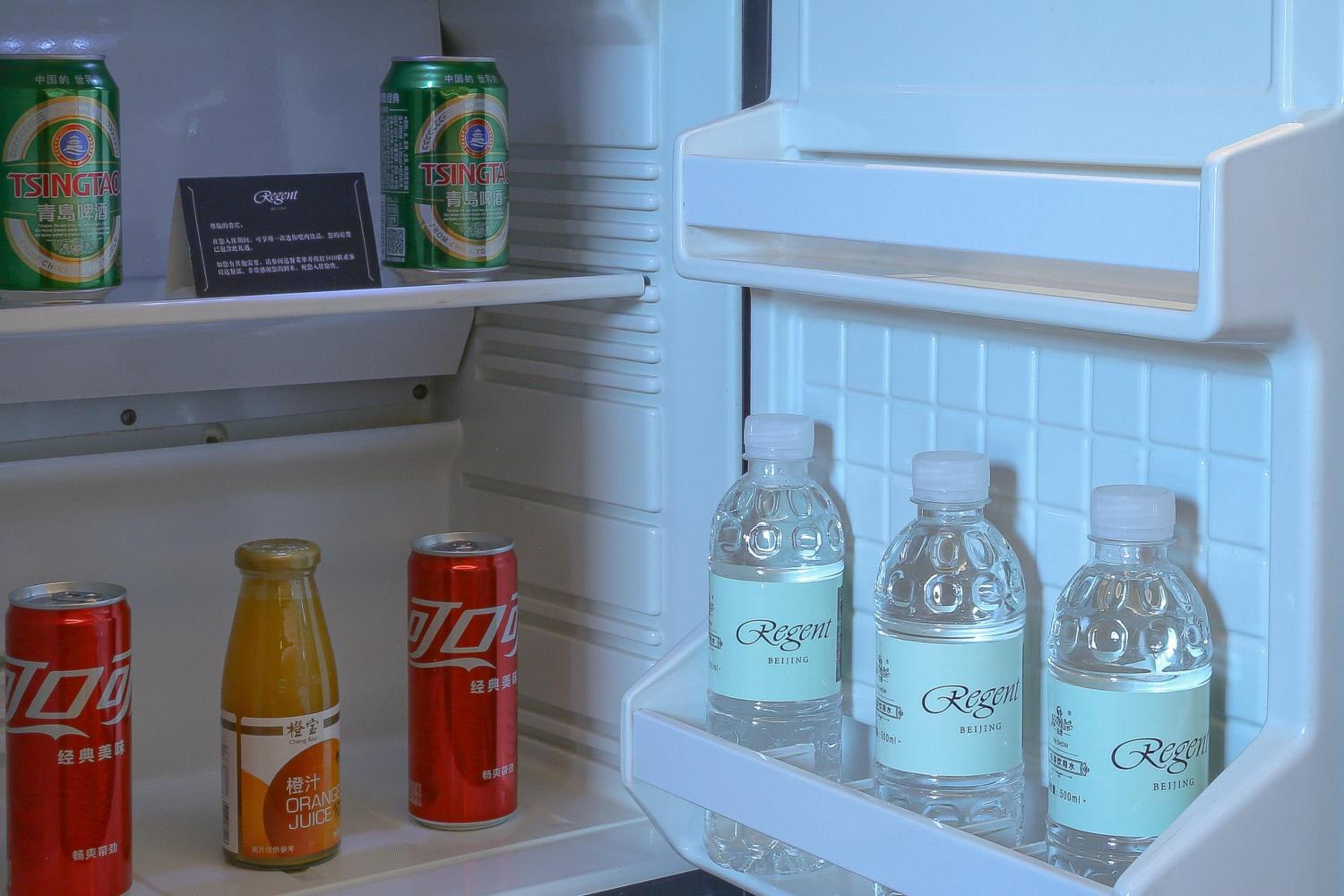 1 King Bed Club Regent High Floor