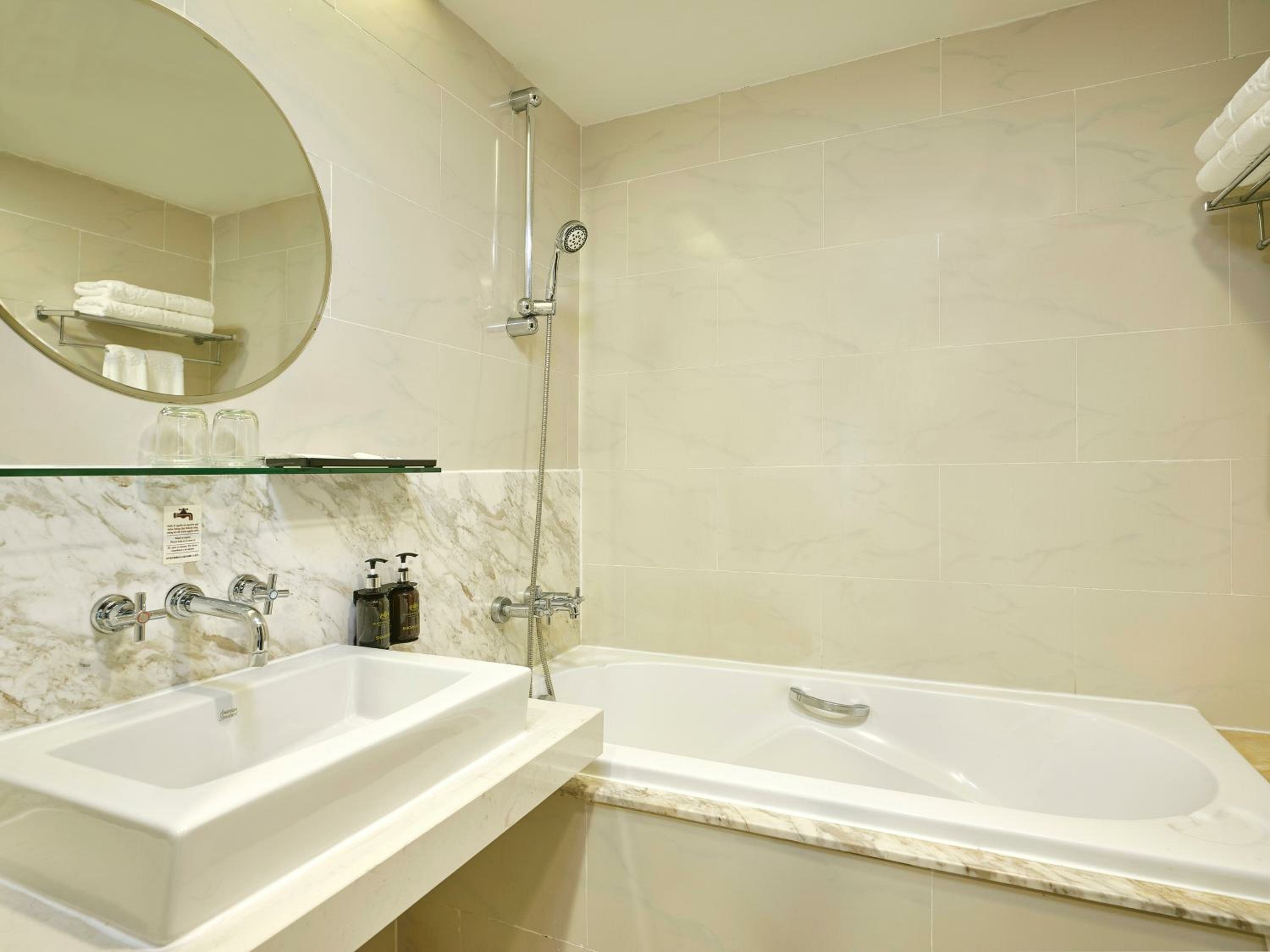 Deluxe City View Double