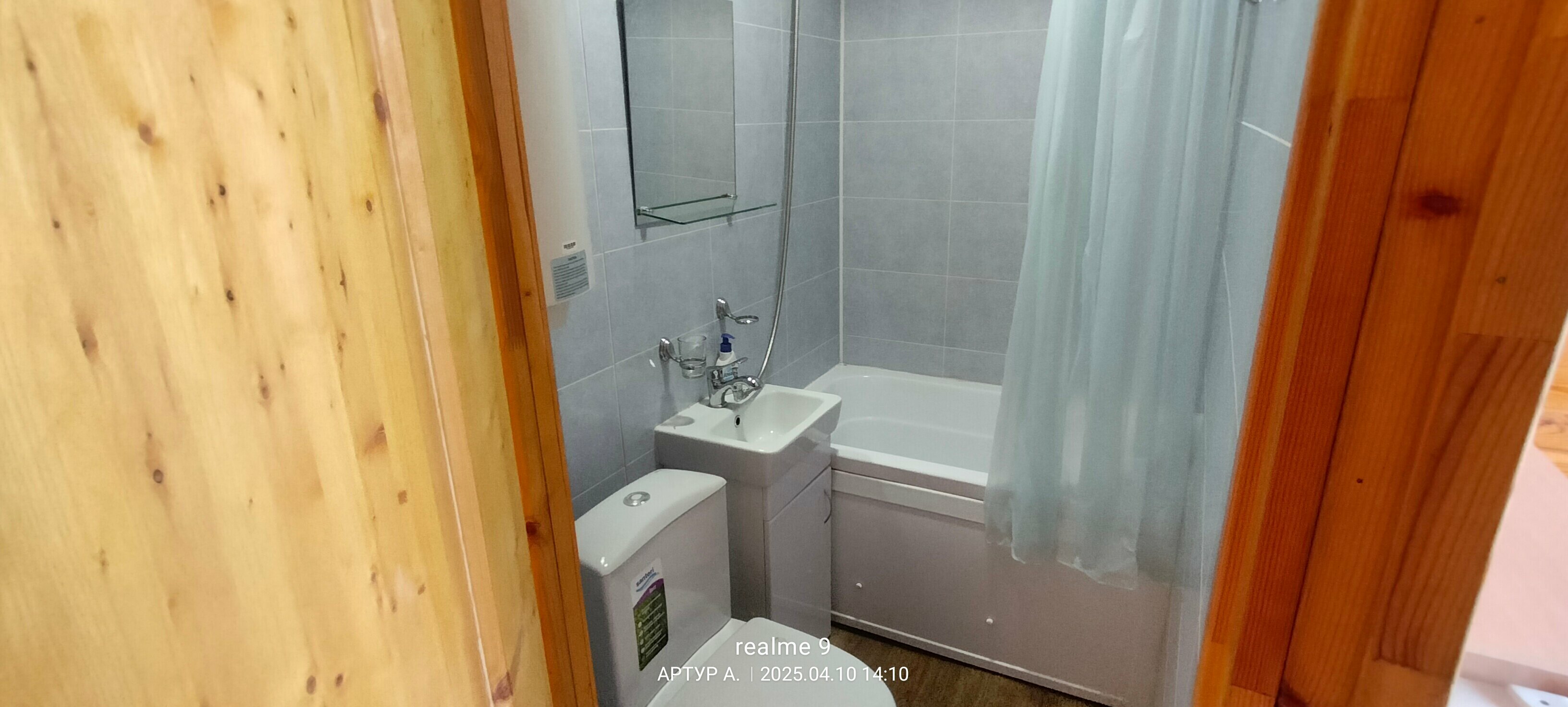 Двухместный номер Делюкс с 2 отдельными кроватями