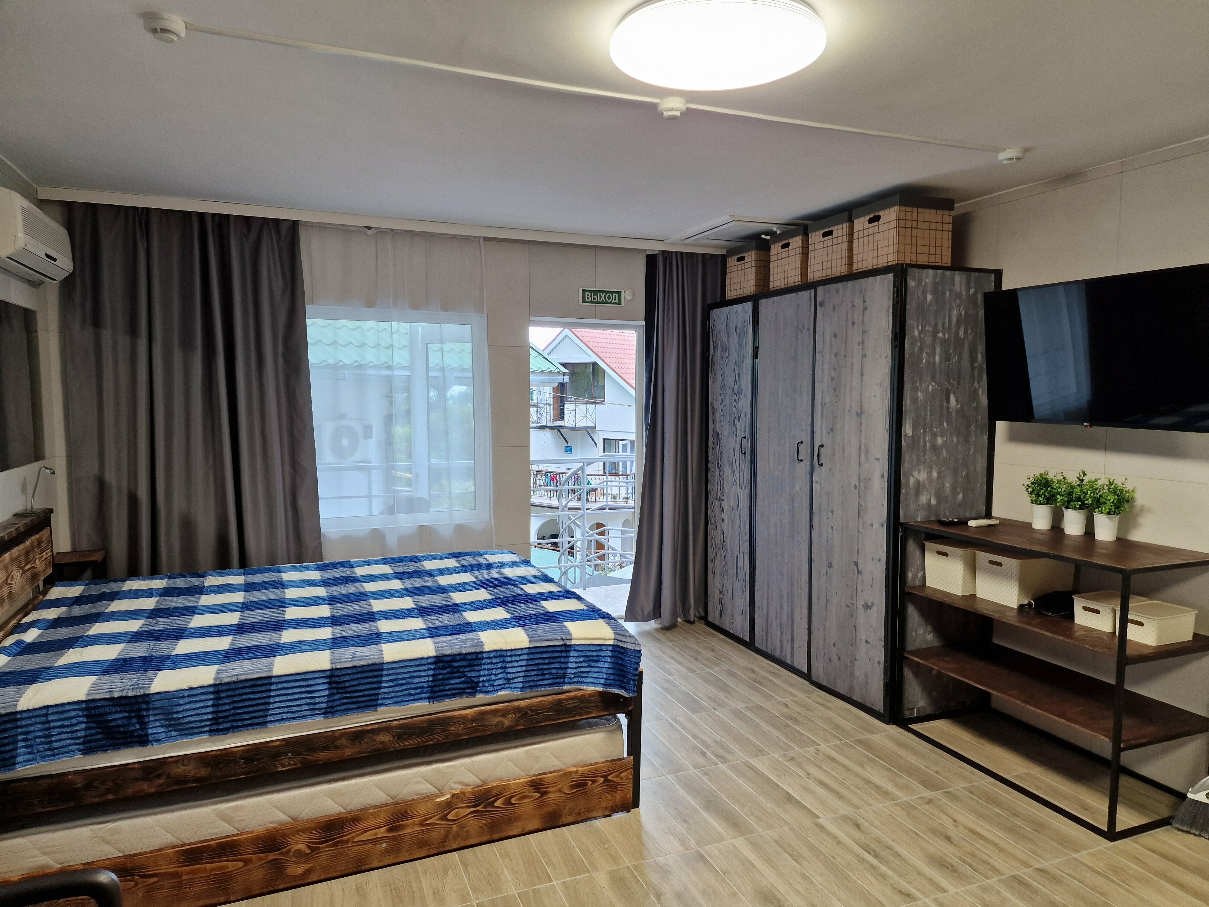 Номер-студия