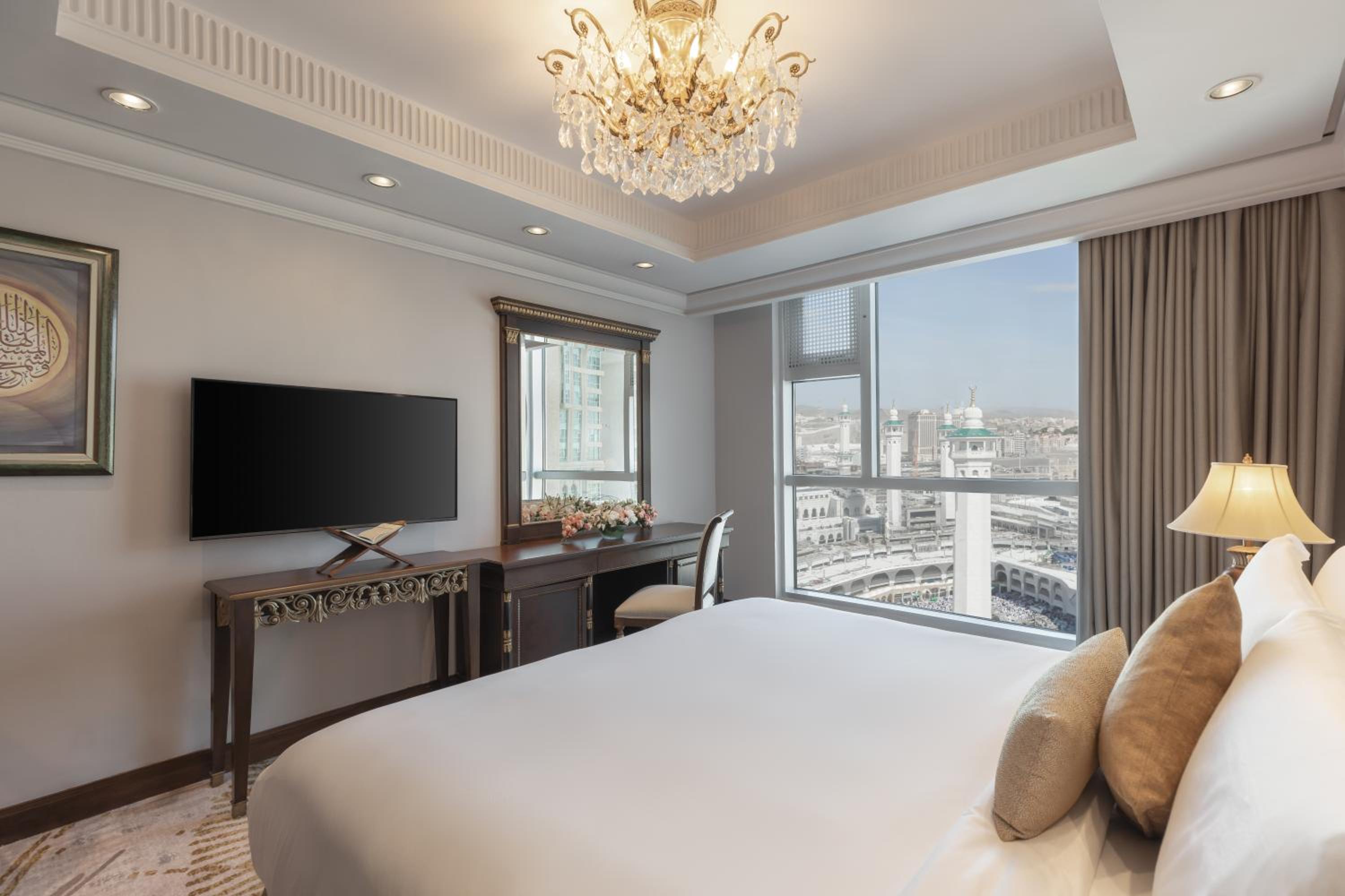 Panoramic One Bedroom Suite Kaaba View