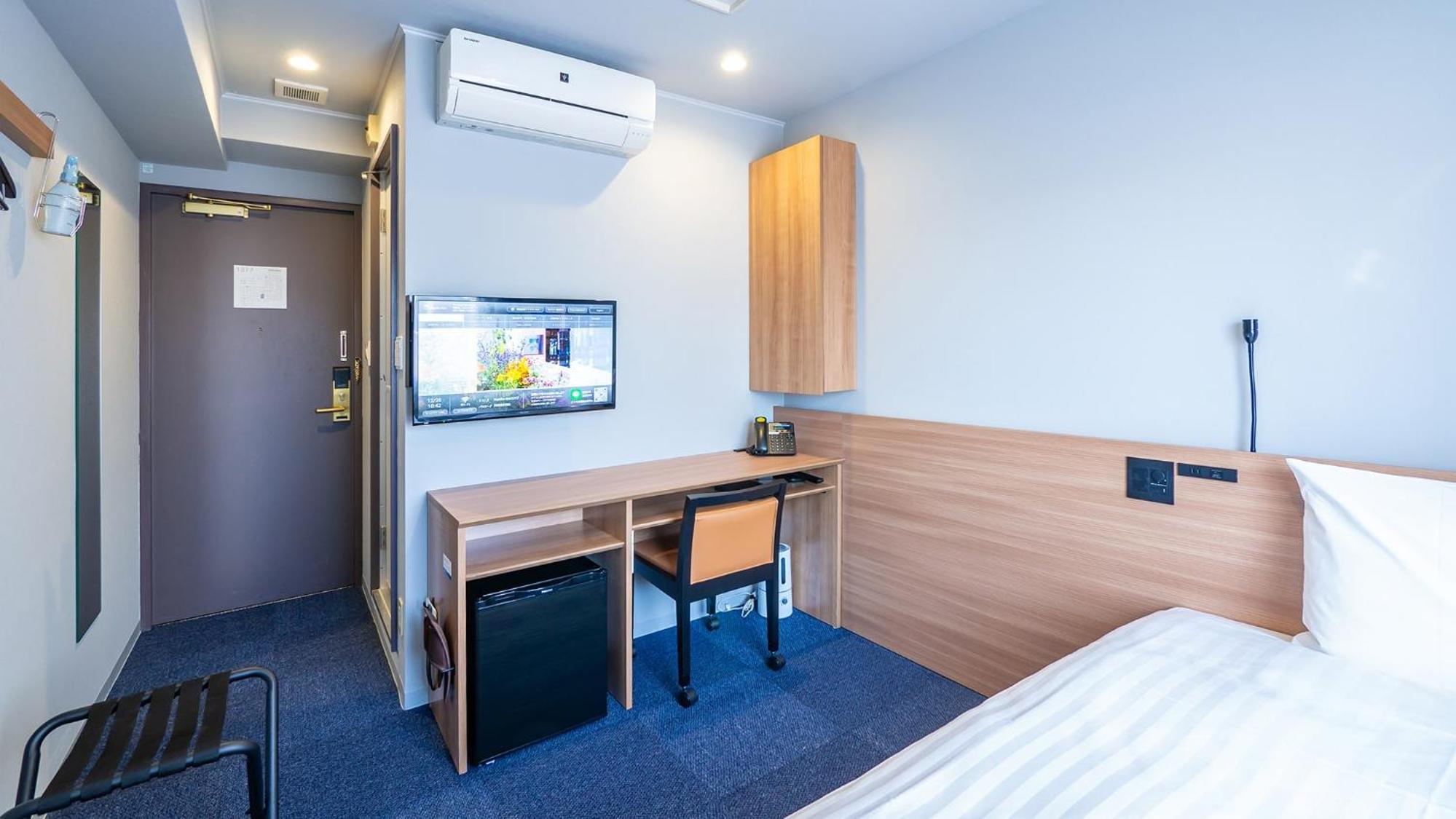 Single Room - Non-Smoking