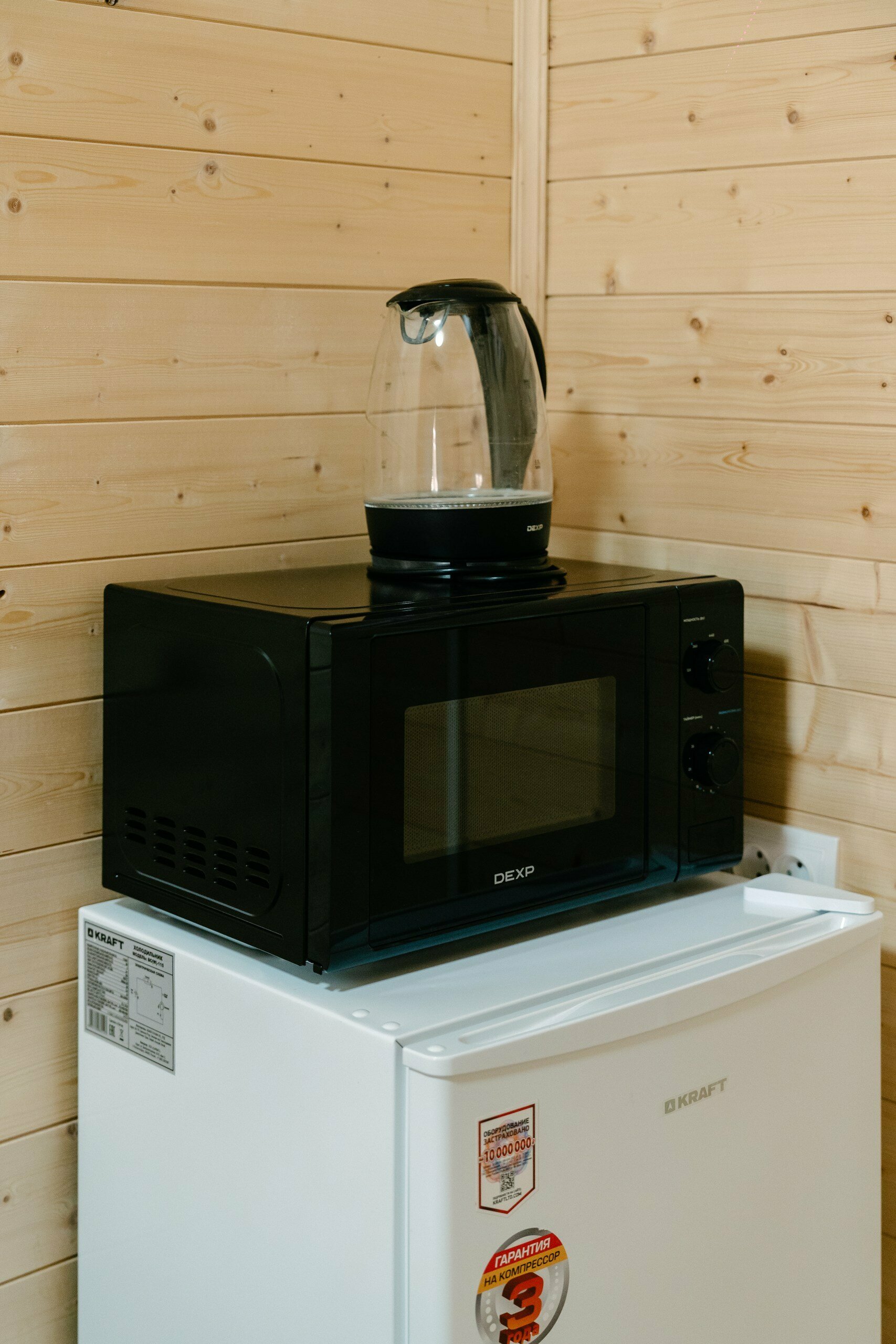 Бюджетный двухместный номер с 2 отдельными кроватями