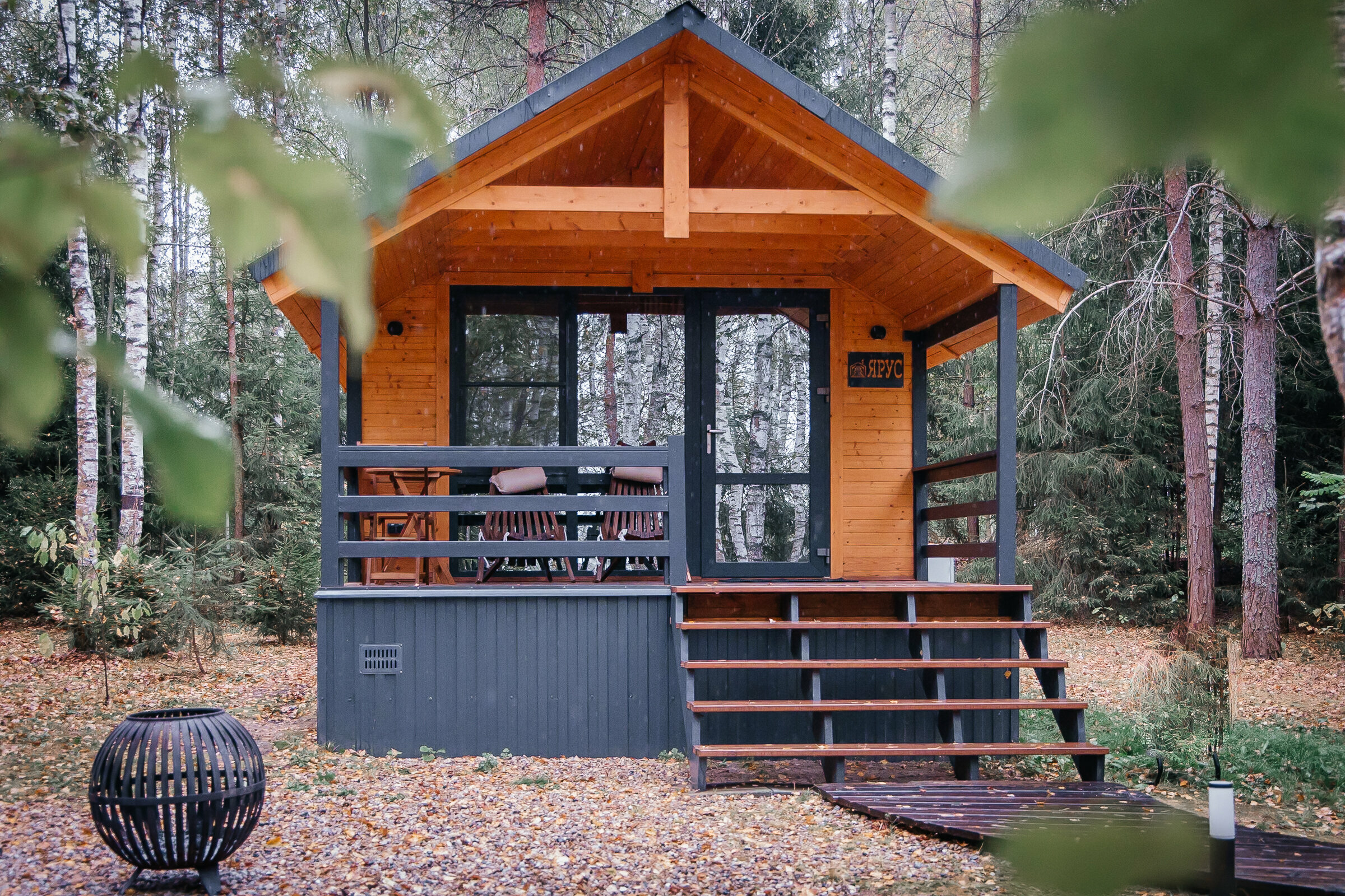 Двухместный дом Ярус