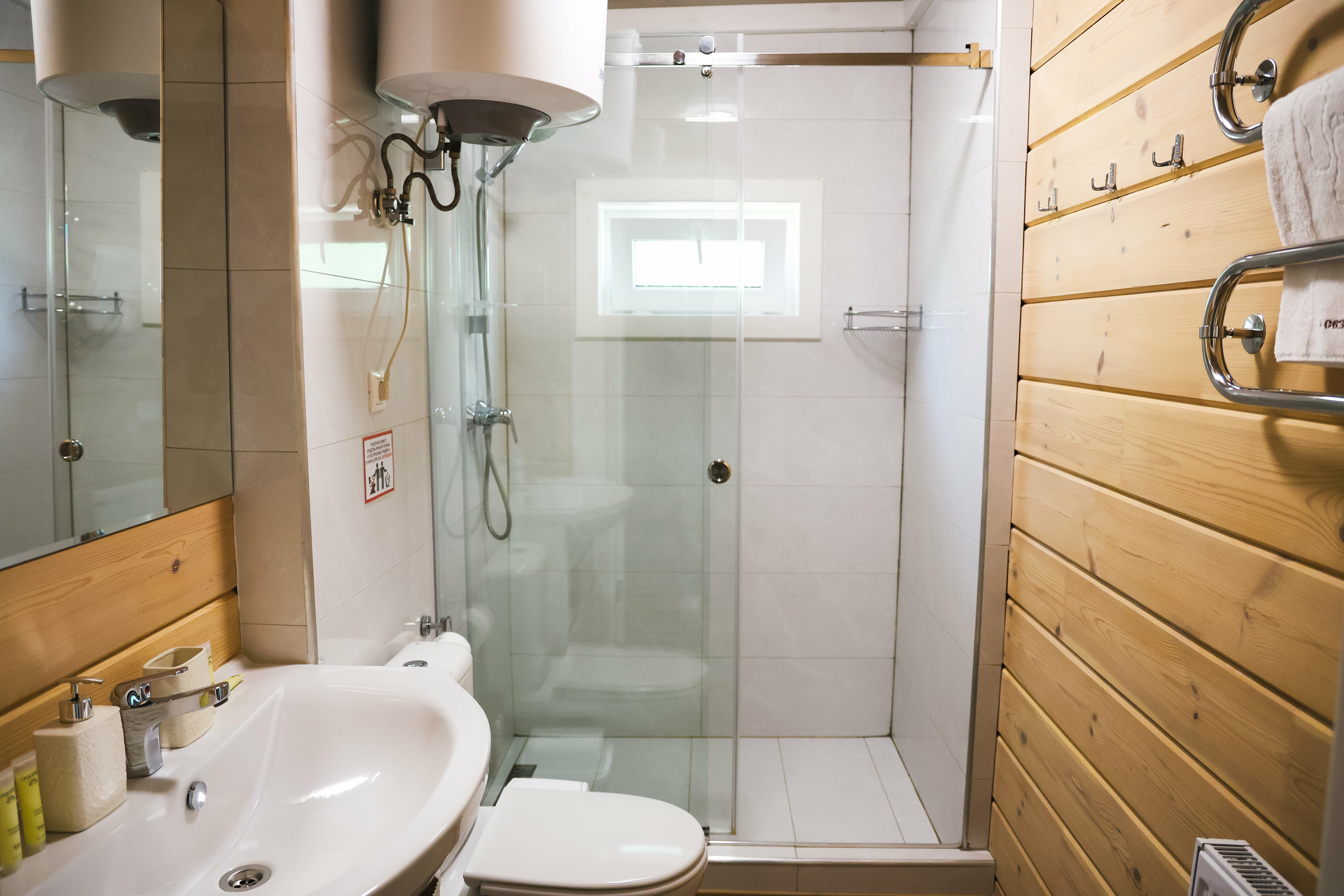 КОМФОРТ двухкомнатный