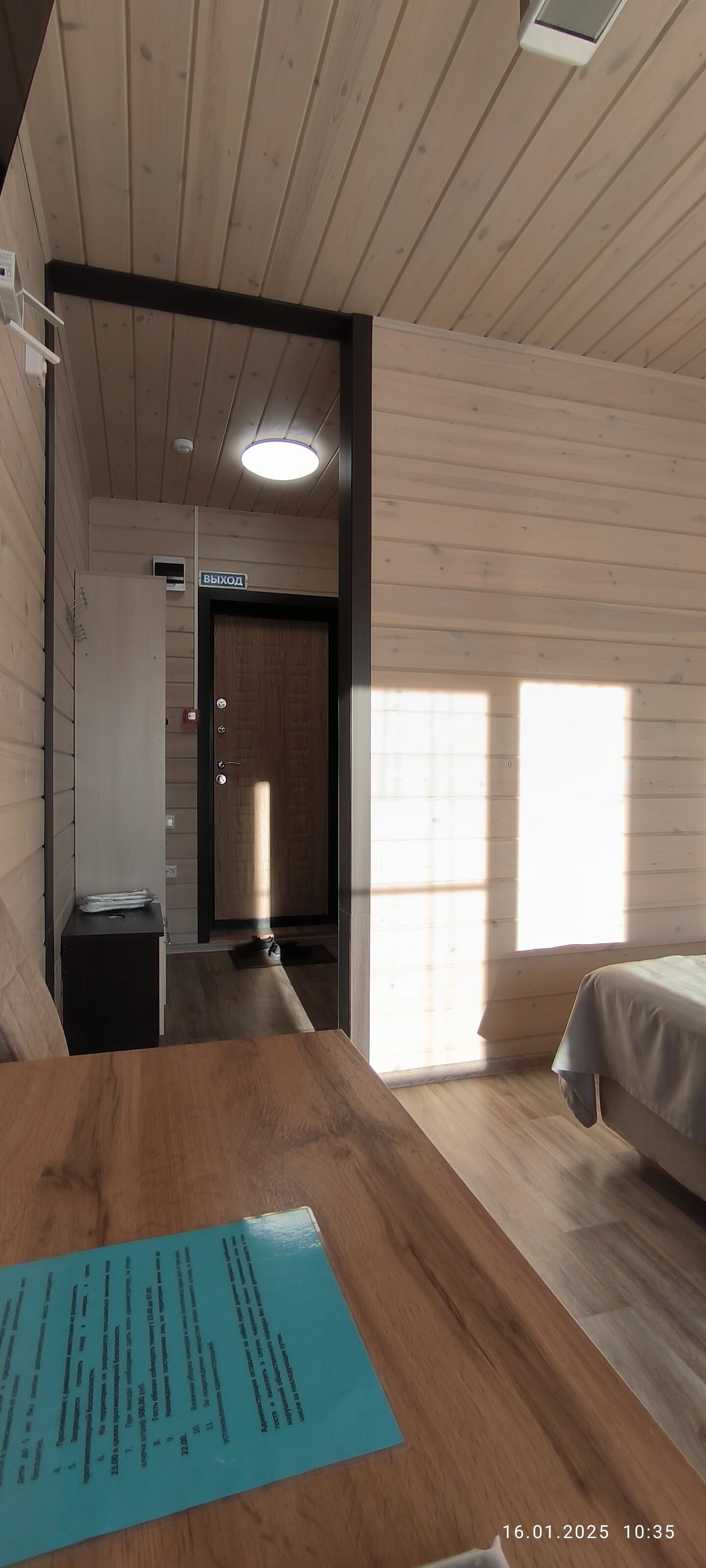 Двухместный номер с 2 отдельными кроватями