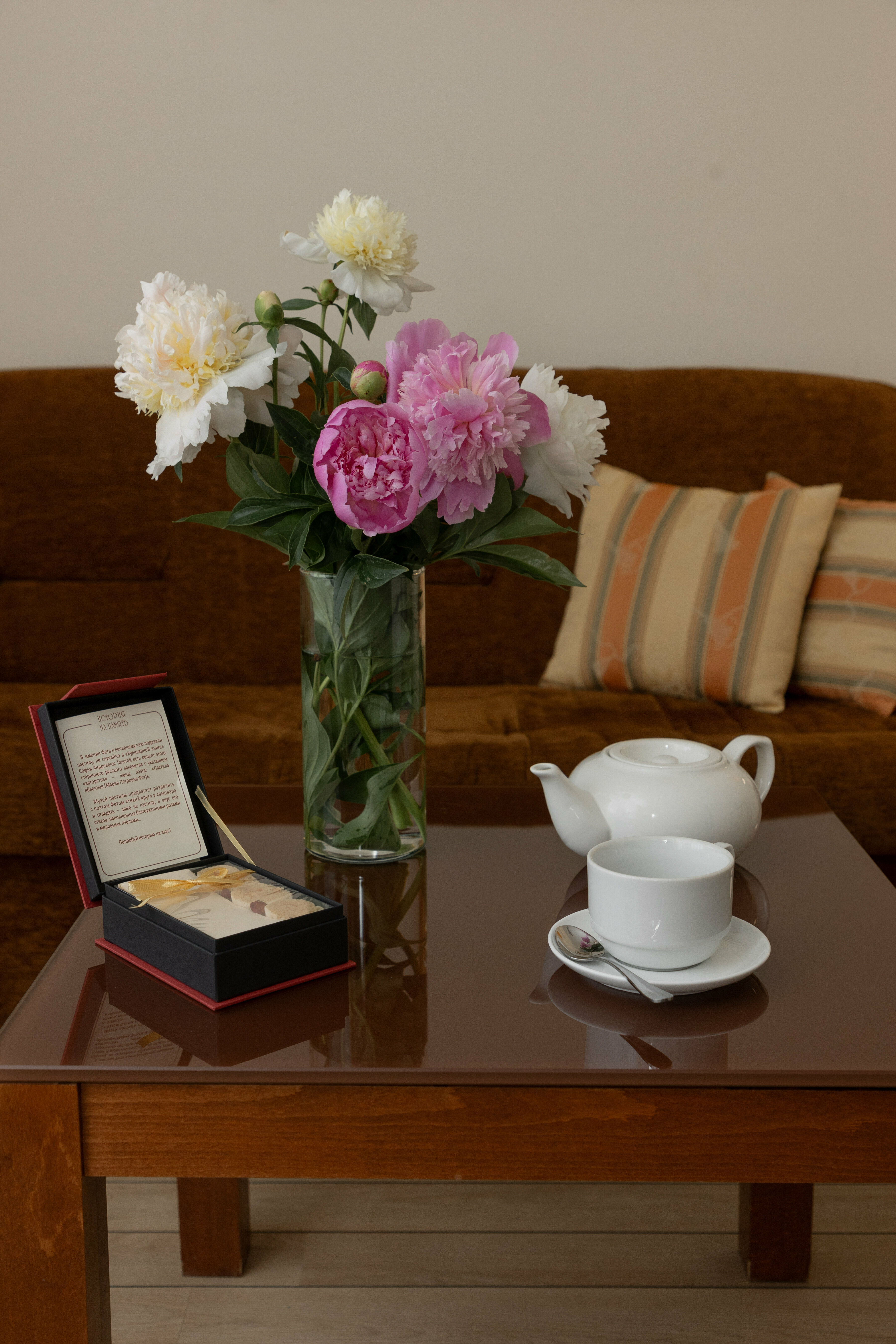 Люкс с видом на город