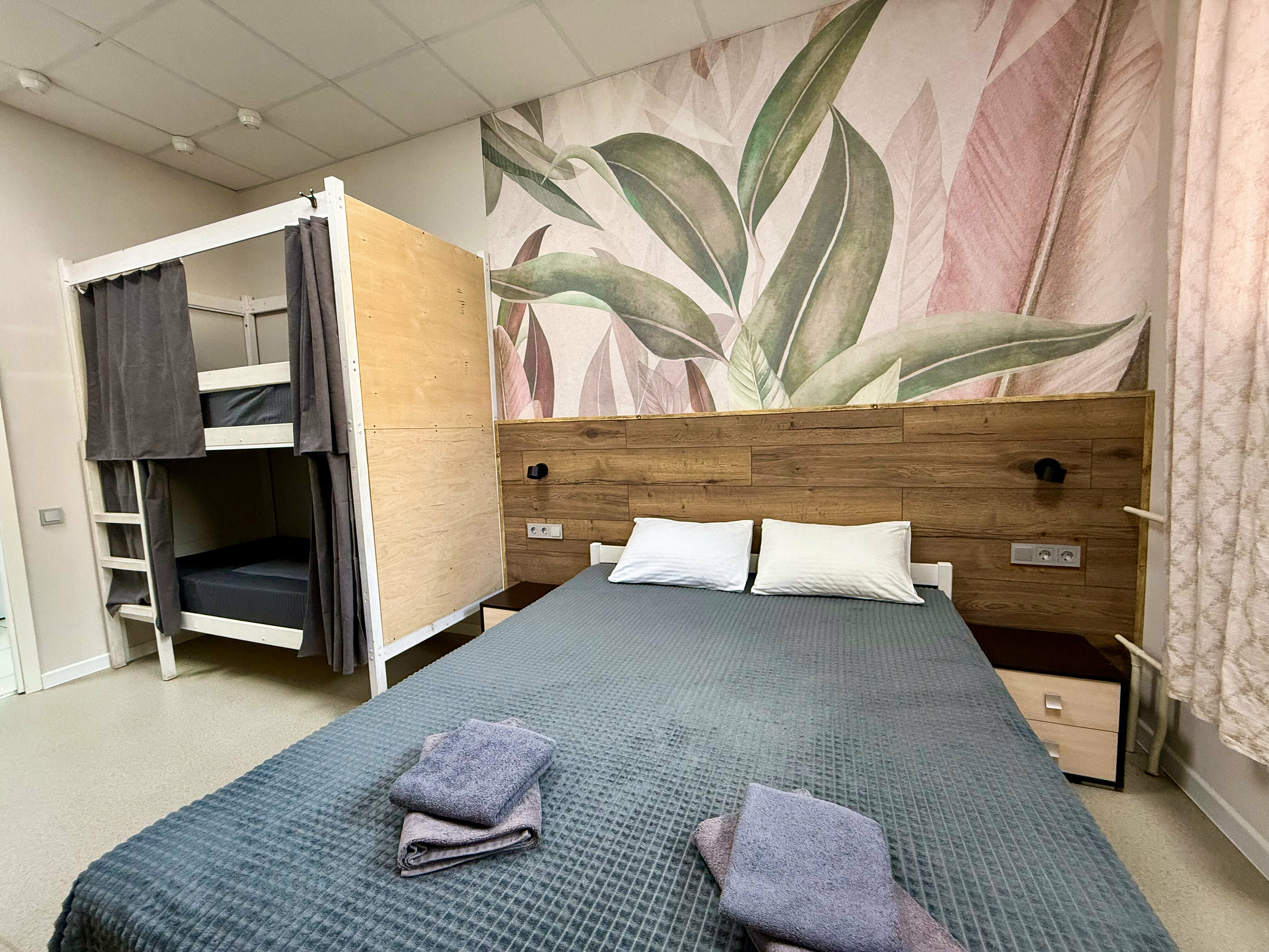 Семейный номер