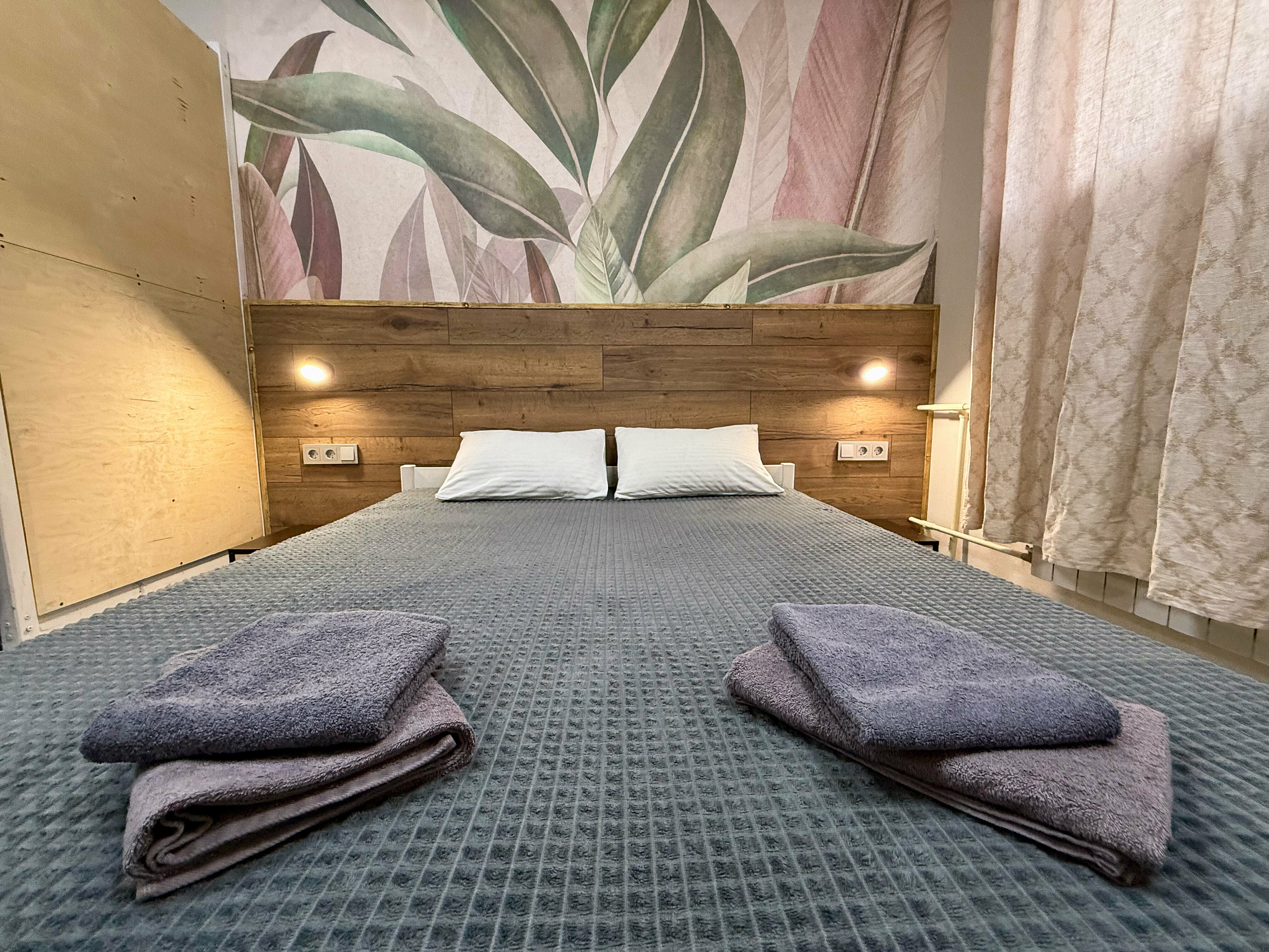 Семейный номер