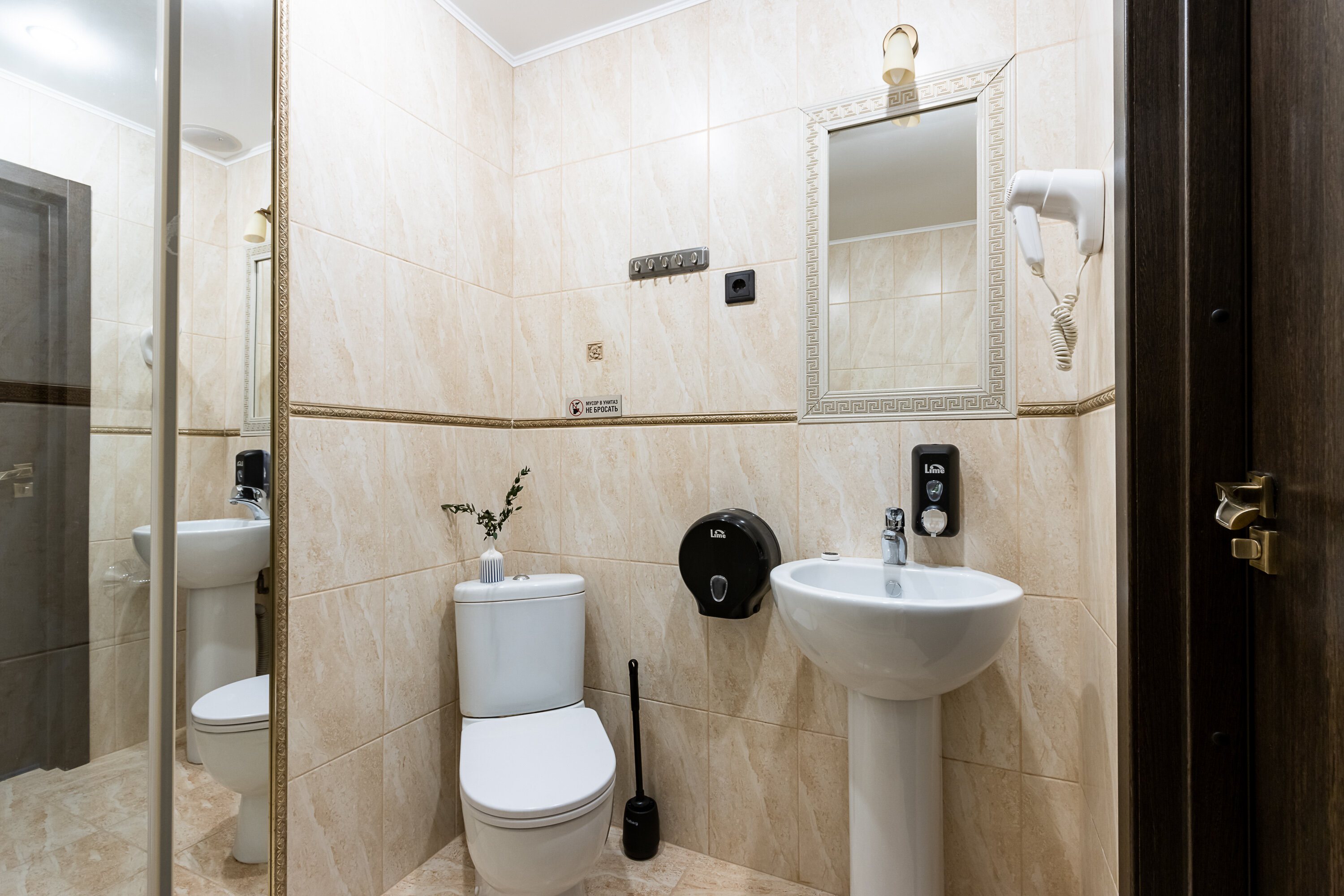 Стандартный номер с 1 кроватью