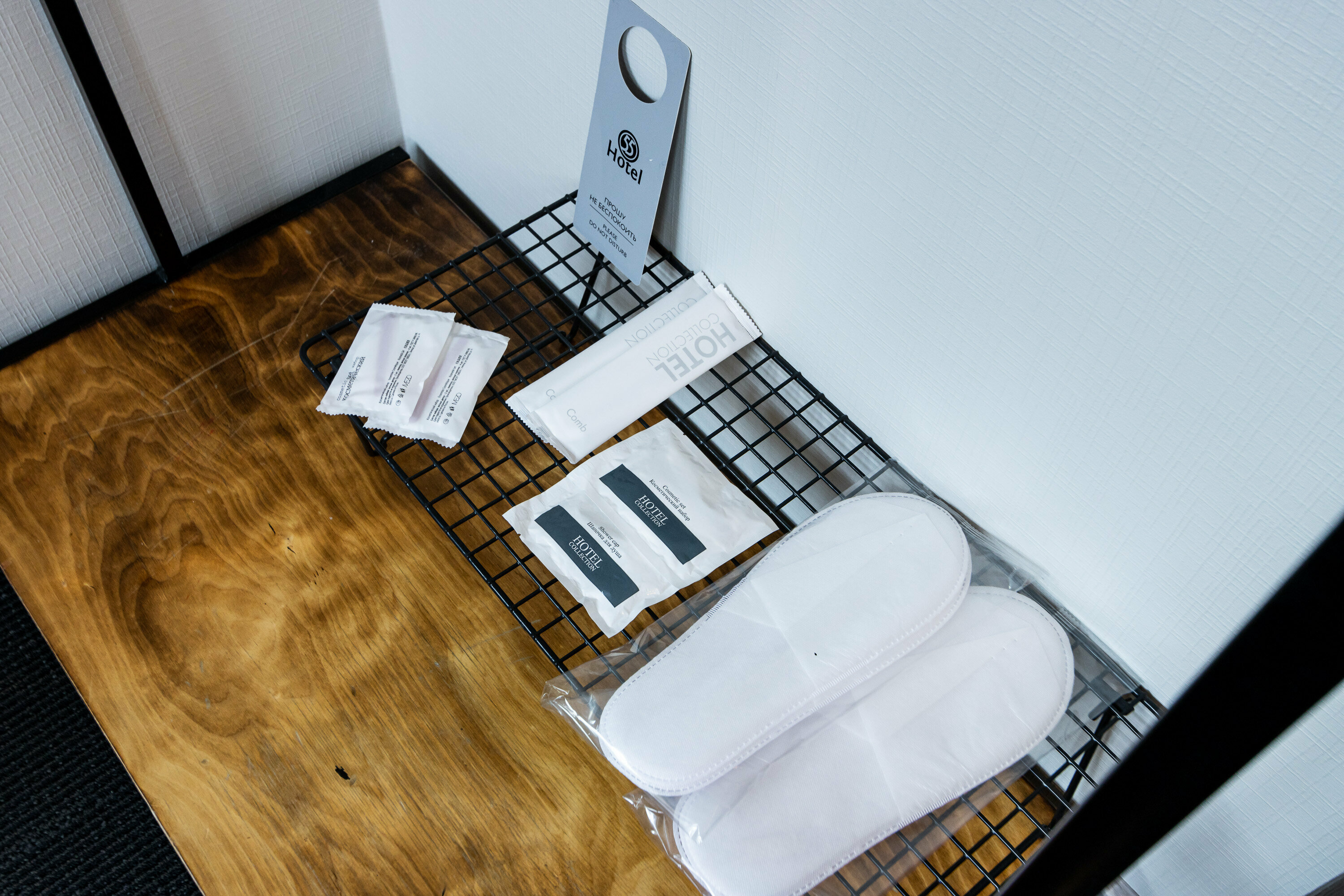 Одноместный номер