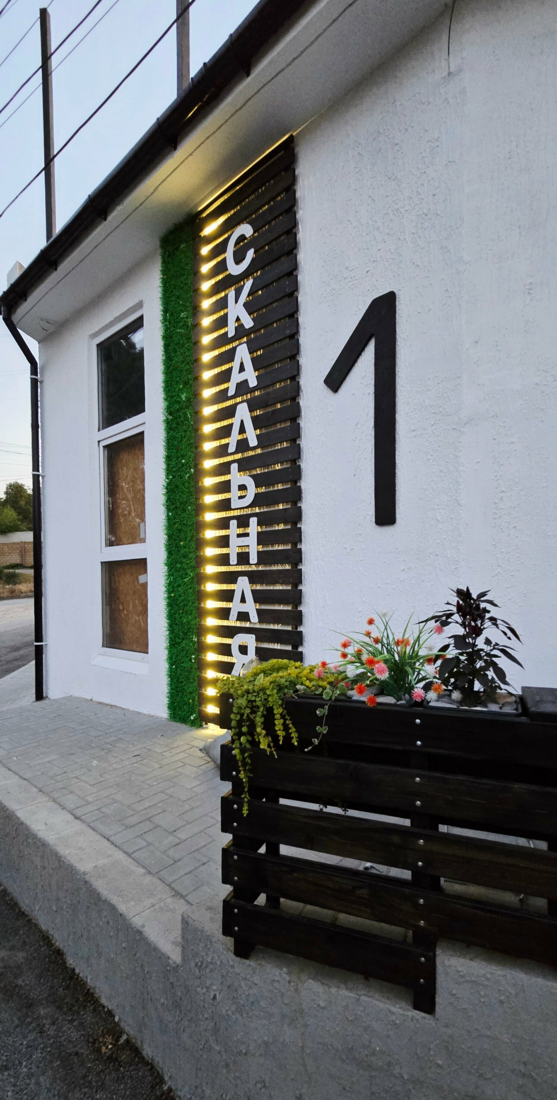 Двухместный номер с 1 кроватью и видом на горы