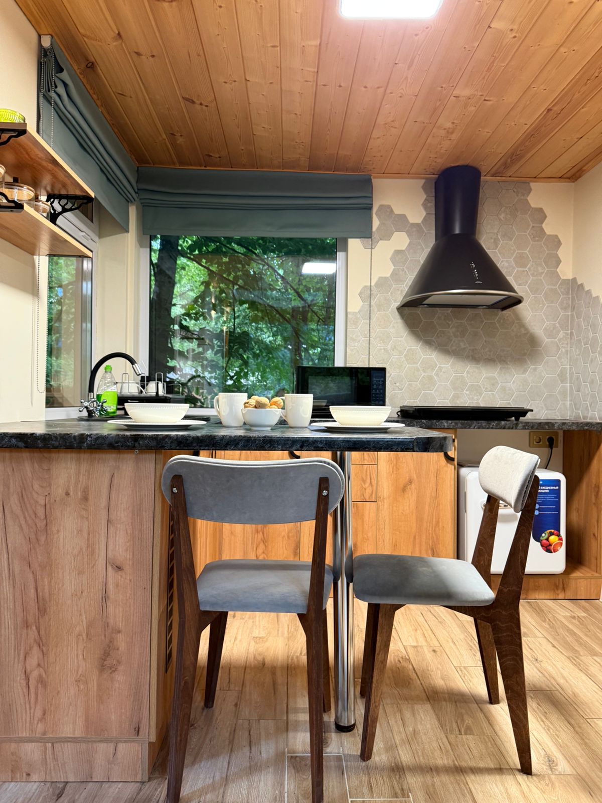 Умный Дом с площадкой