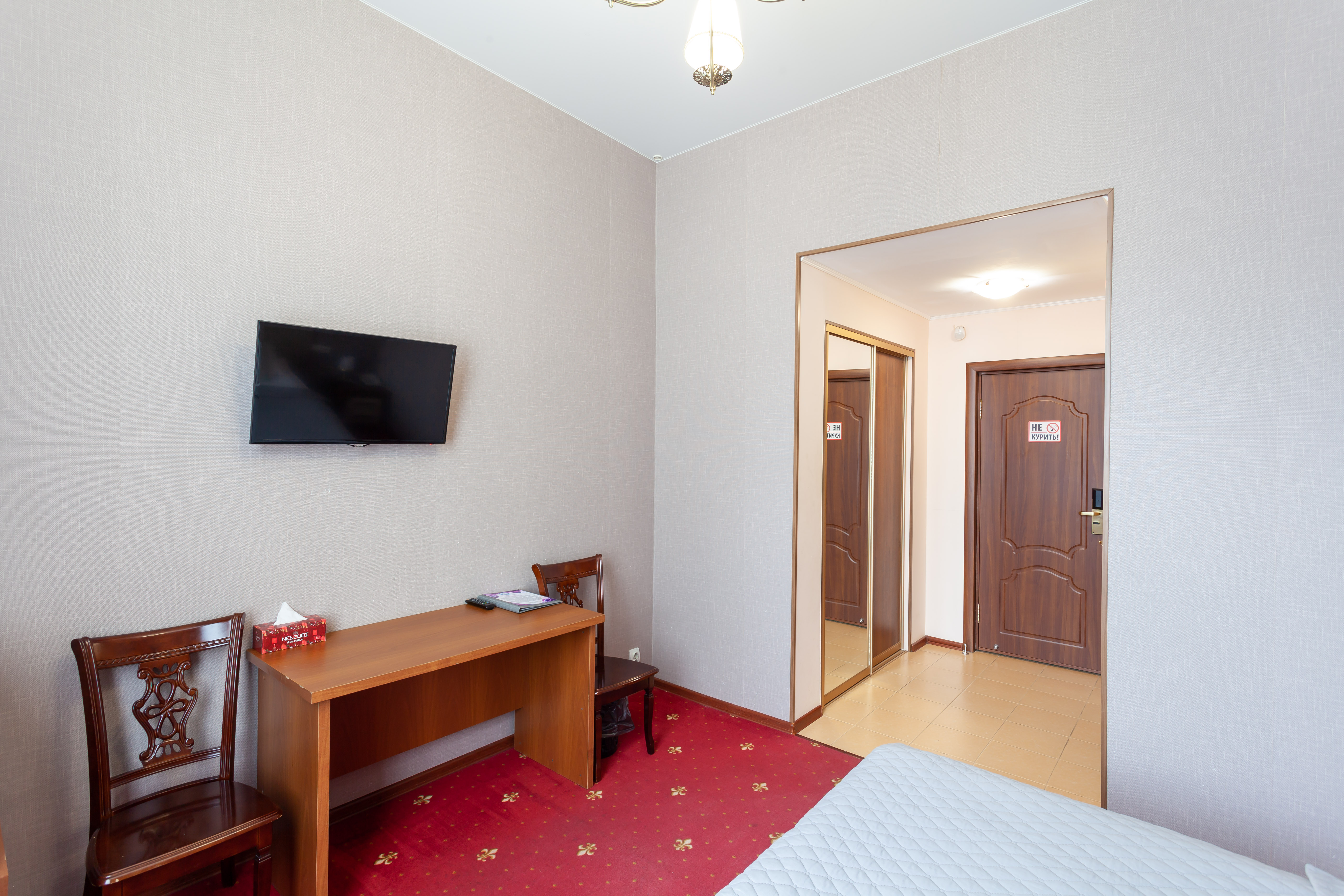 Двухместный номер с 1 кроватью