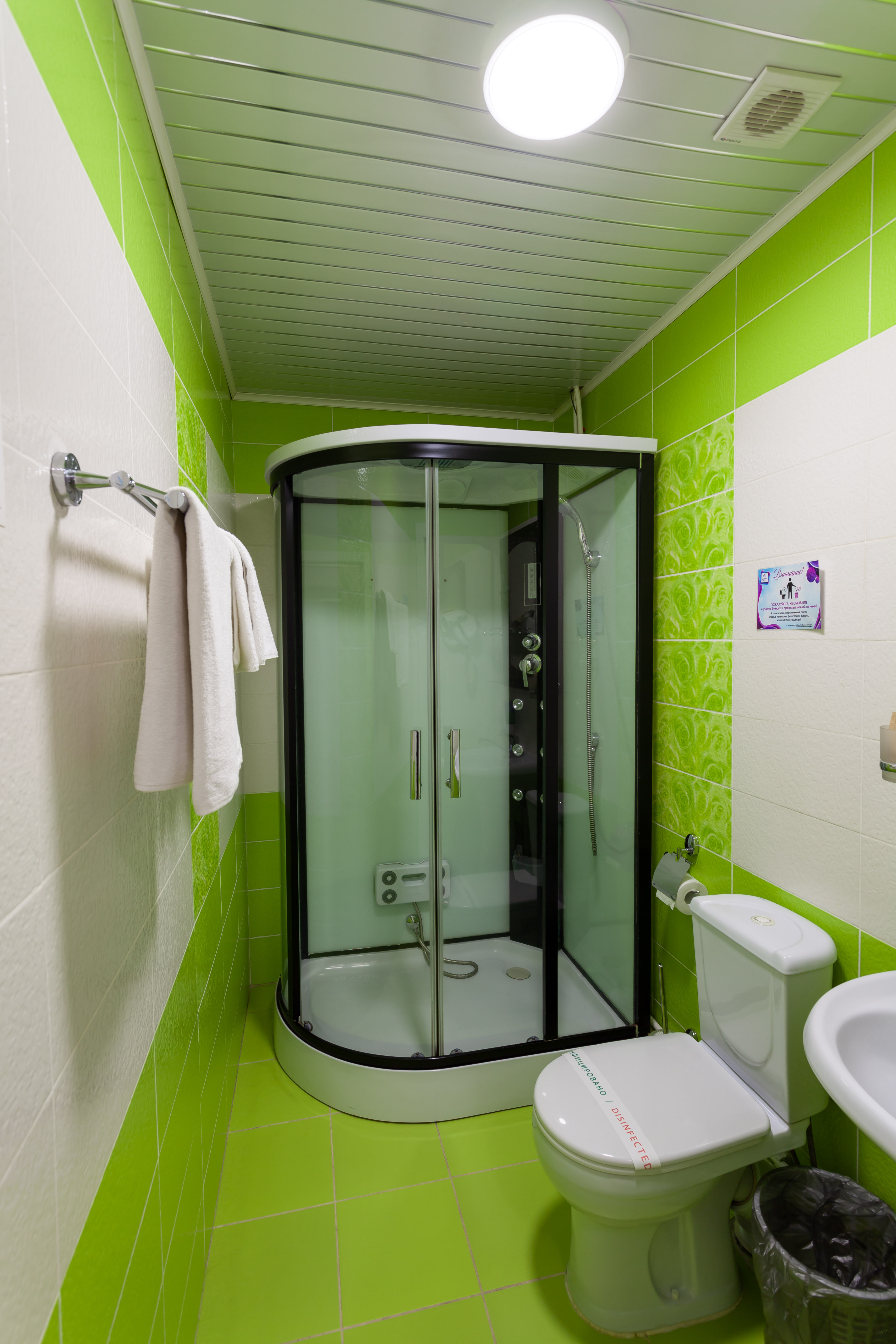 Большой двухместный номер с 1 кроватью