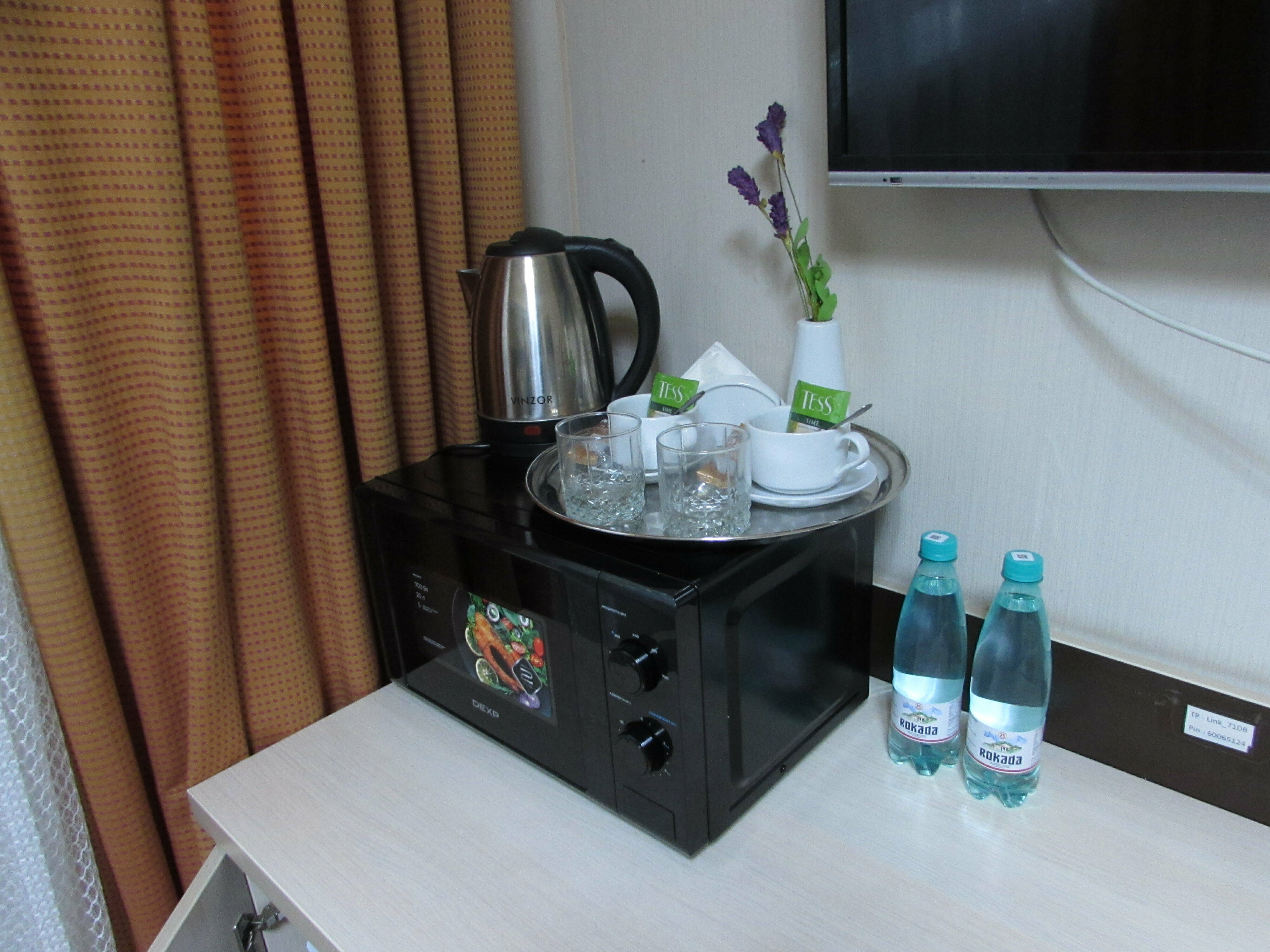 Полулюкс Делюкс