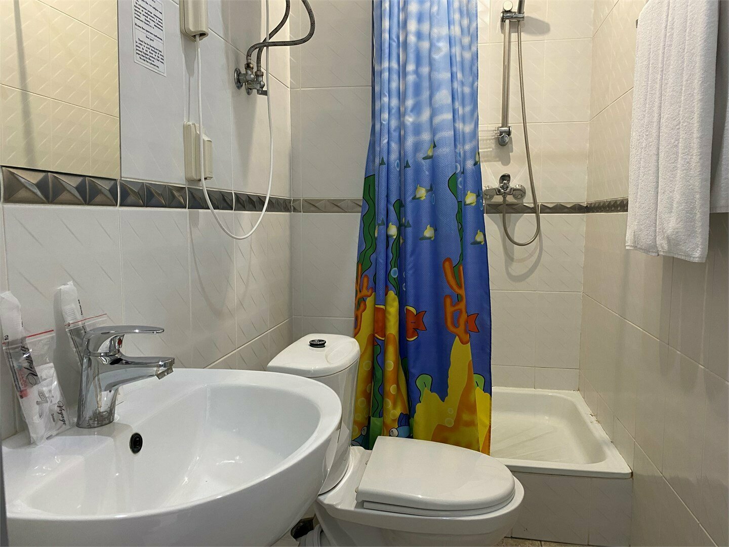 Стандарт Хайтек