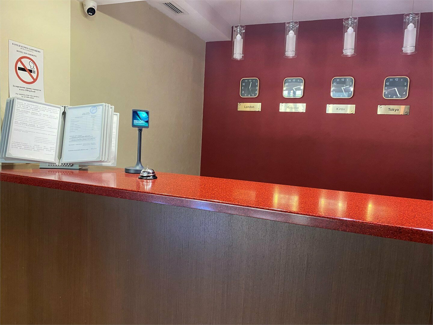 Стандарт Хайтек