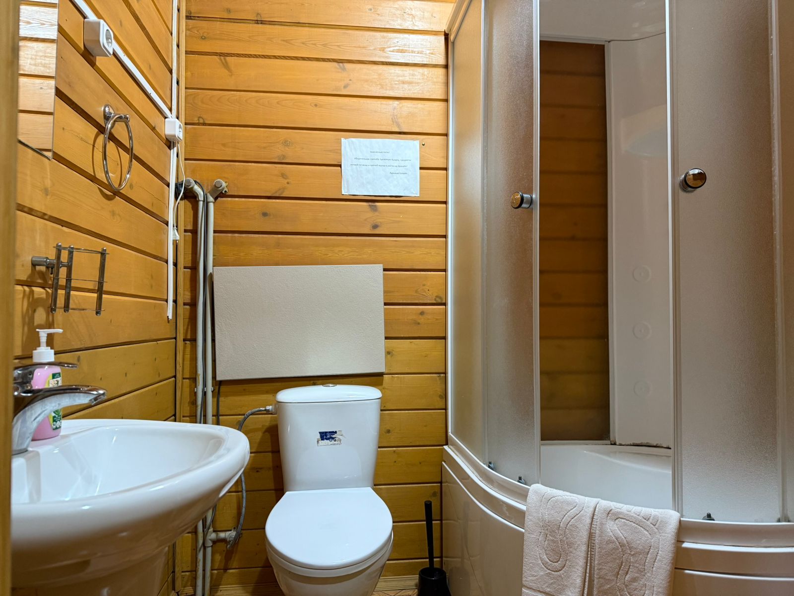 Стандарт Двухместный с односпальными кроватями