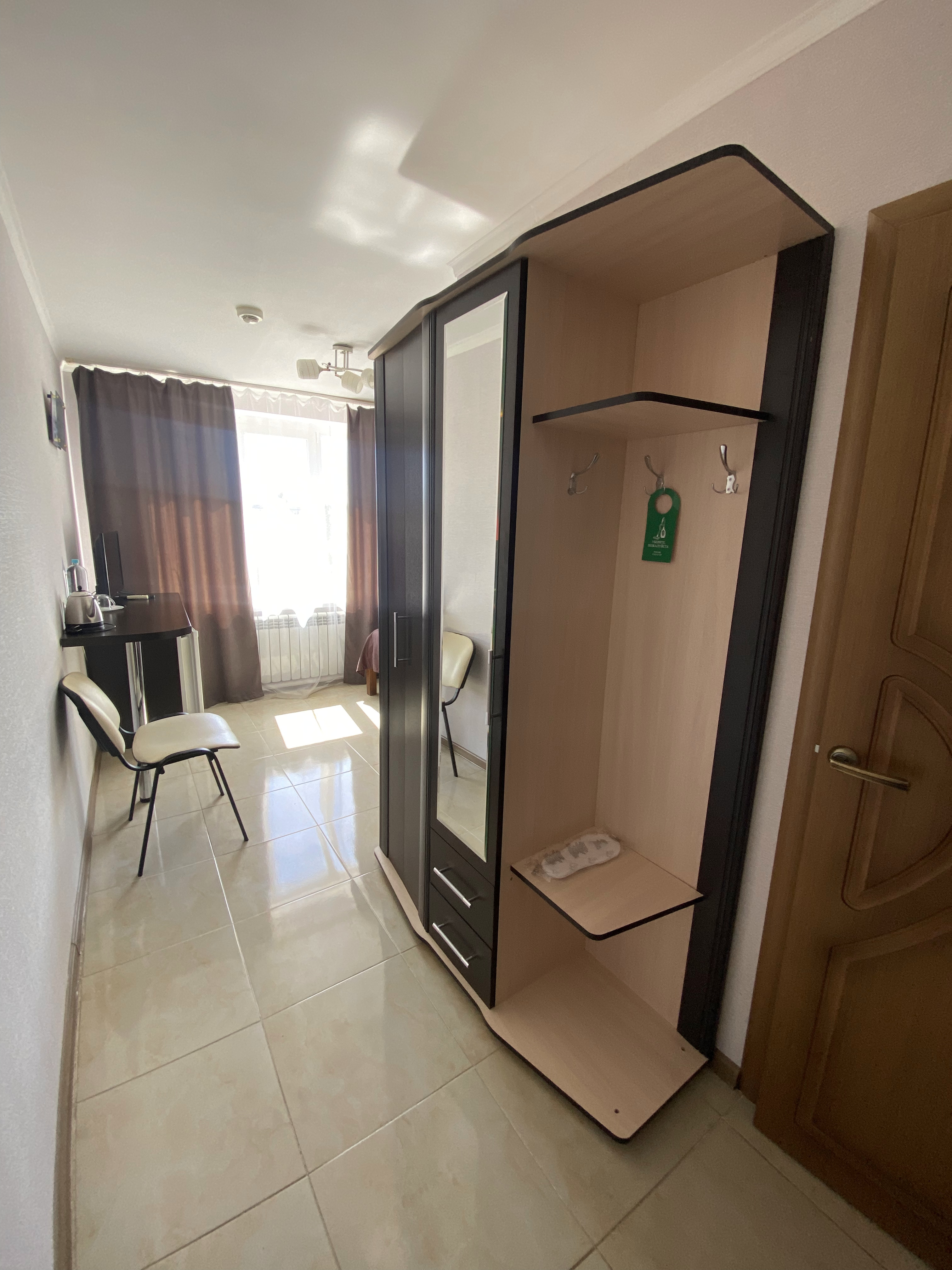 Одноместный номер