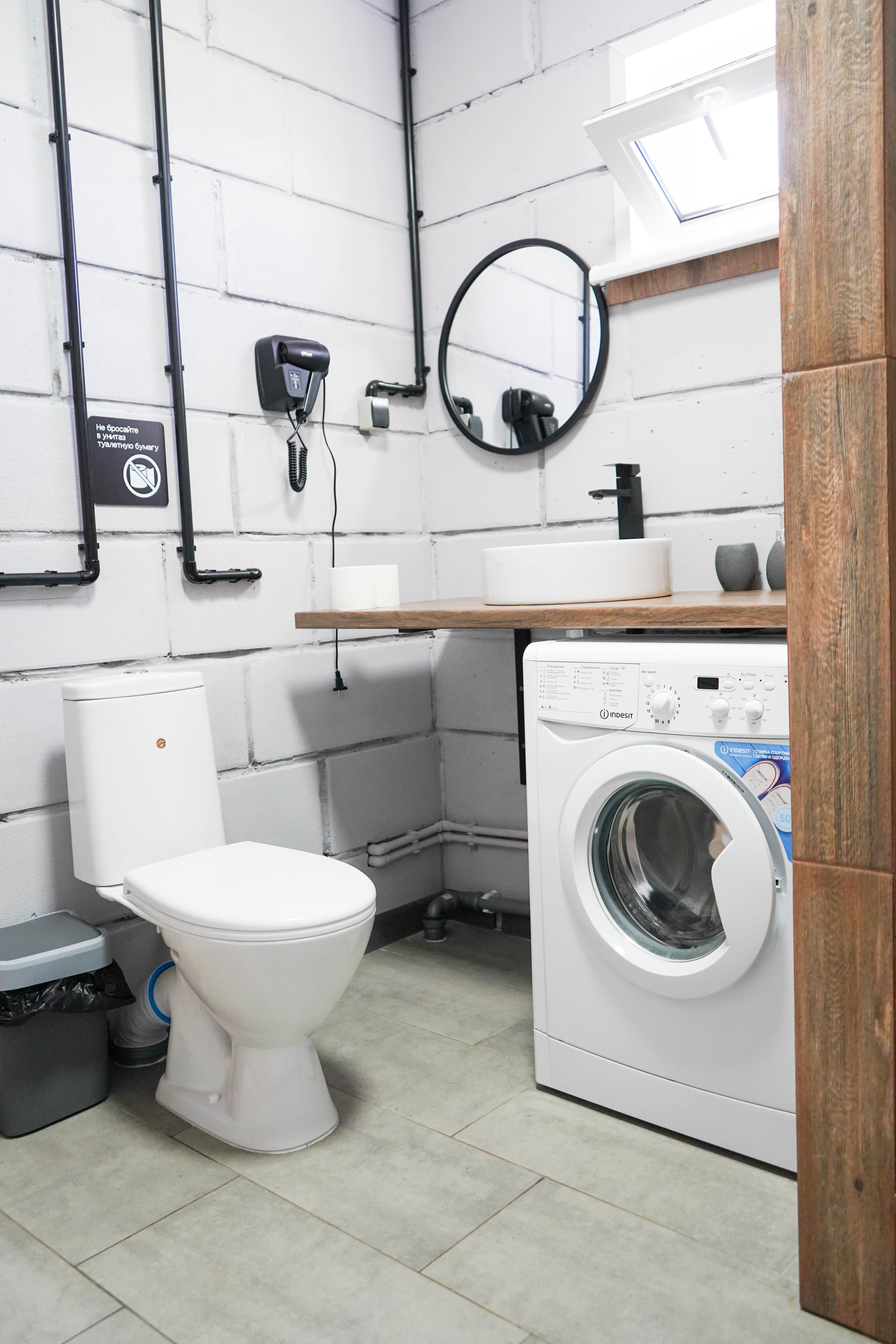 Четырехместный номер