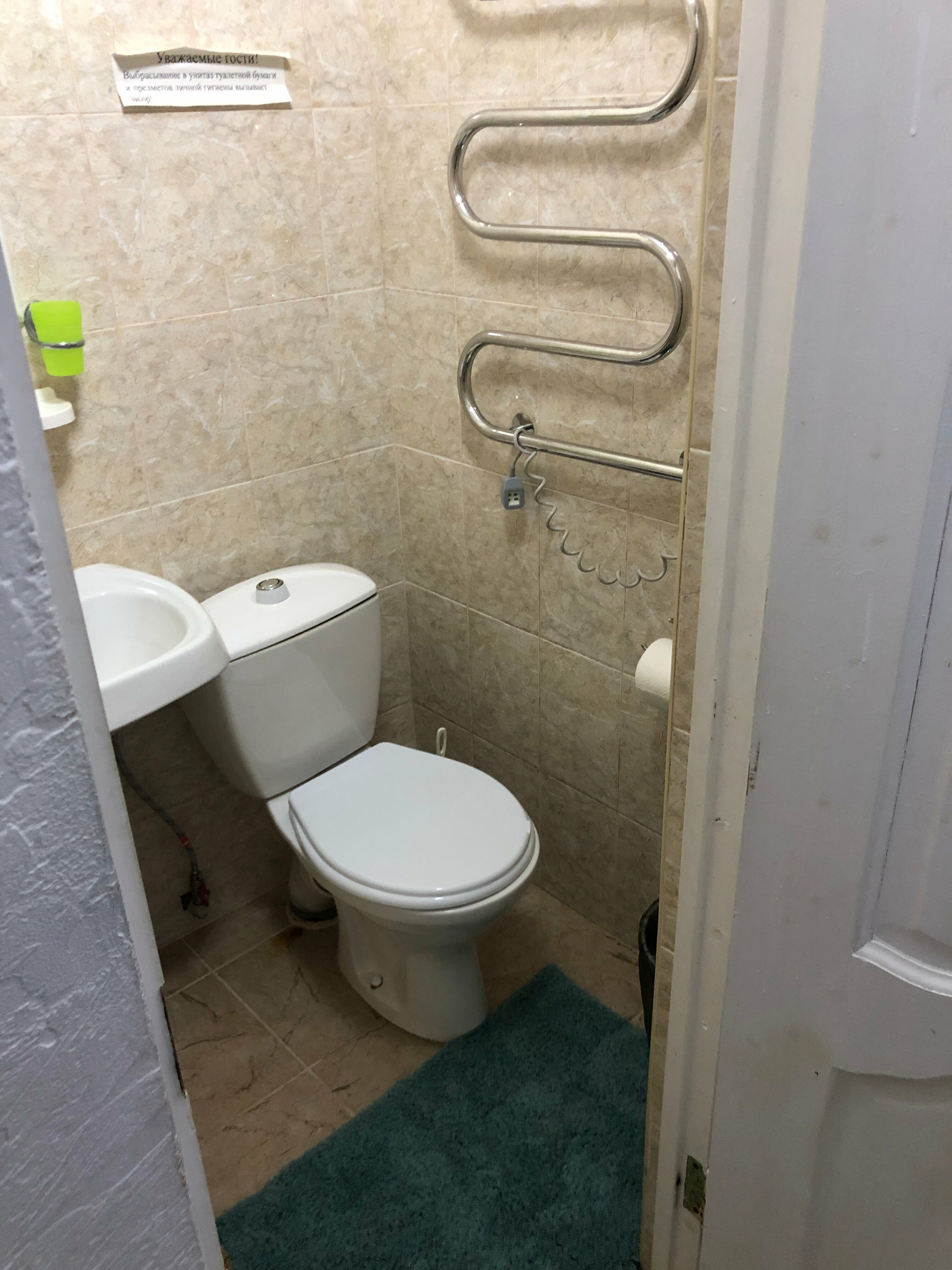 Стандартный трехместный номер
